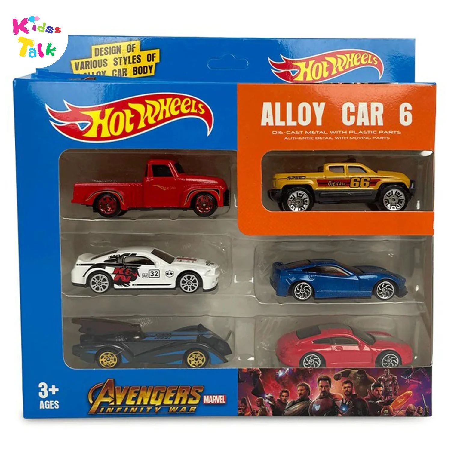 Avengers Hot Wheels Alloy Car 6pcs Car Set
