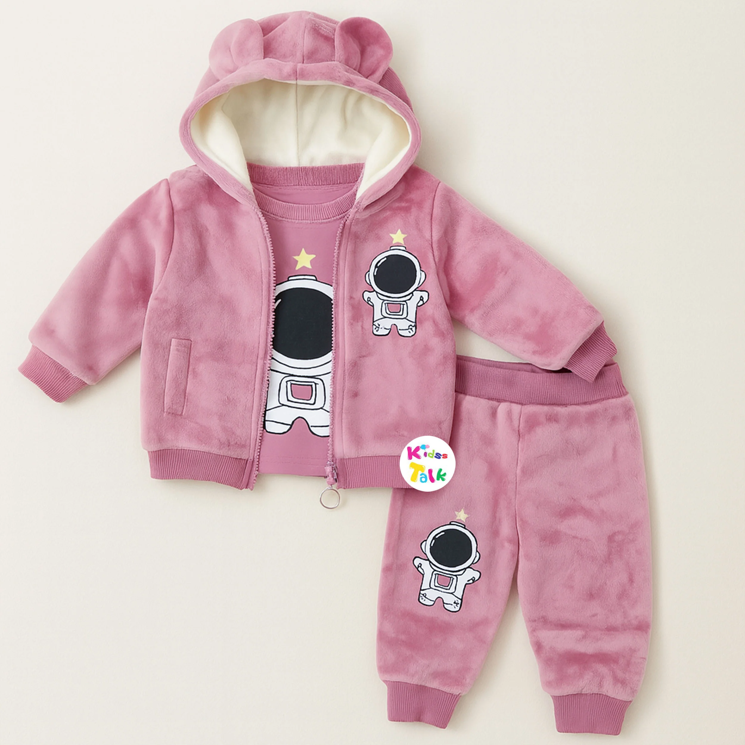 Polyfill Full Sleeve 3 Pcs Windcheater Set - Onion Pink