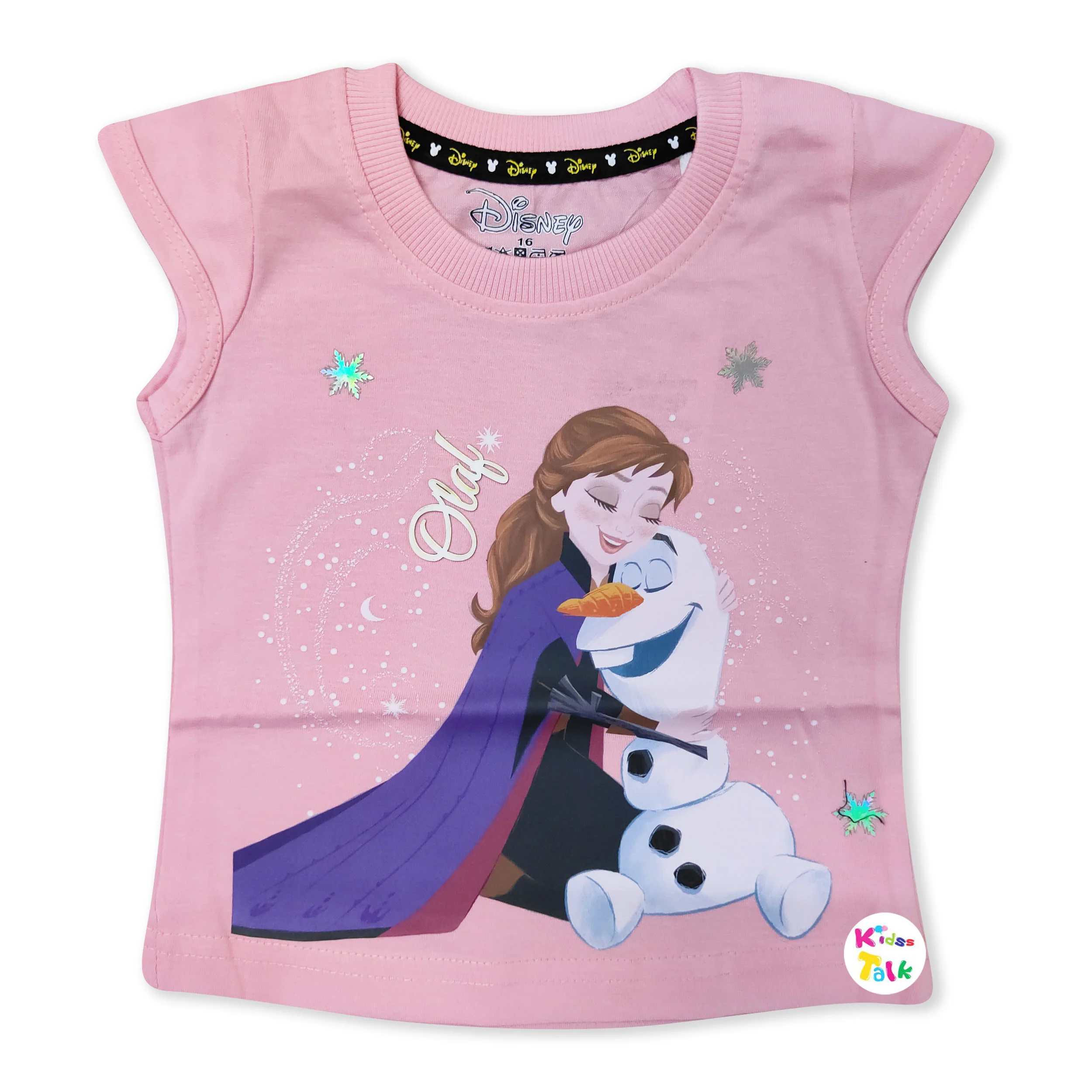 Cotton Knitted Half Sleeve T-shirt With Cute Print - Peach