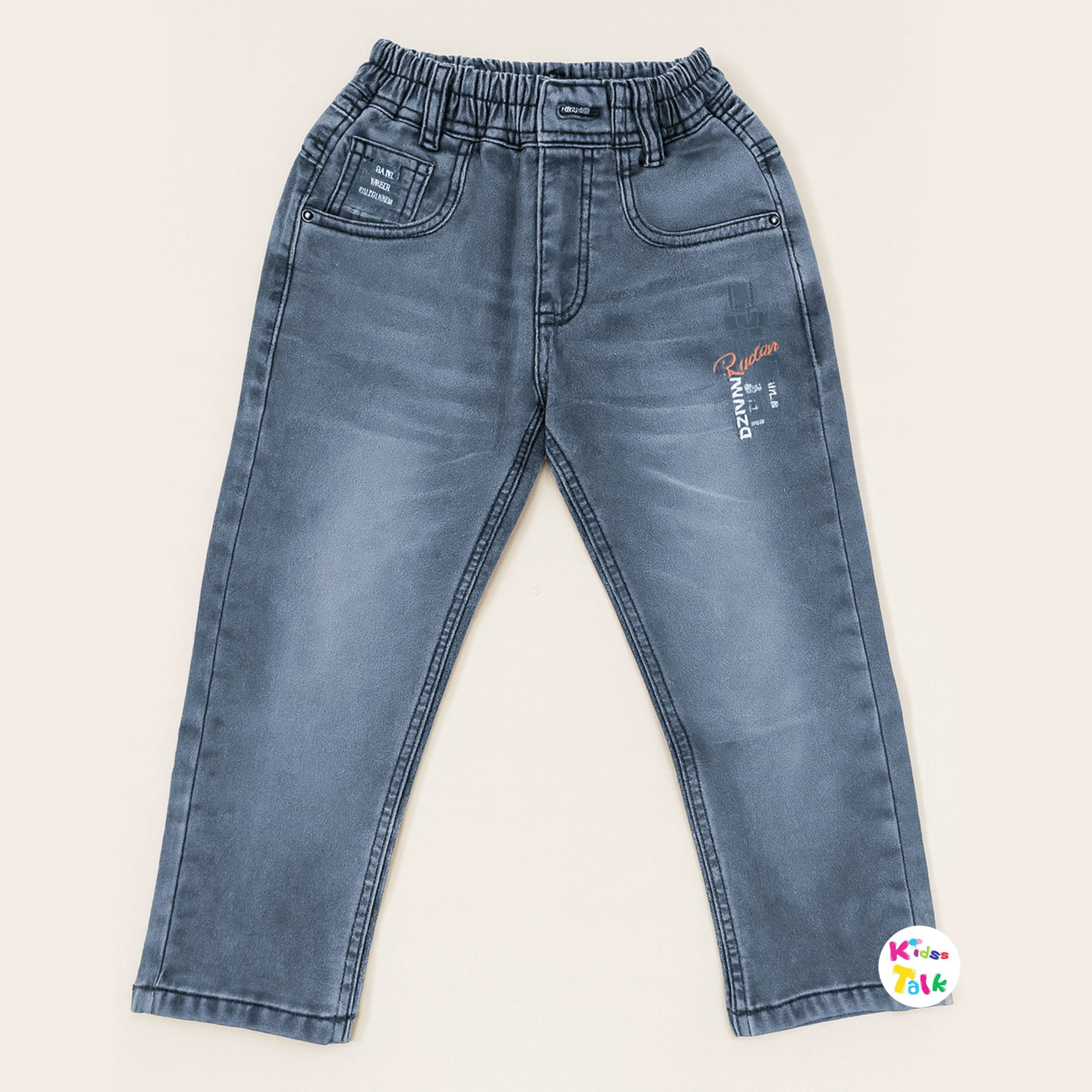 Denim Regular Fit Full Length Pant - Grey