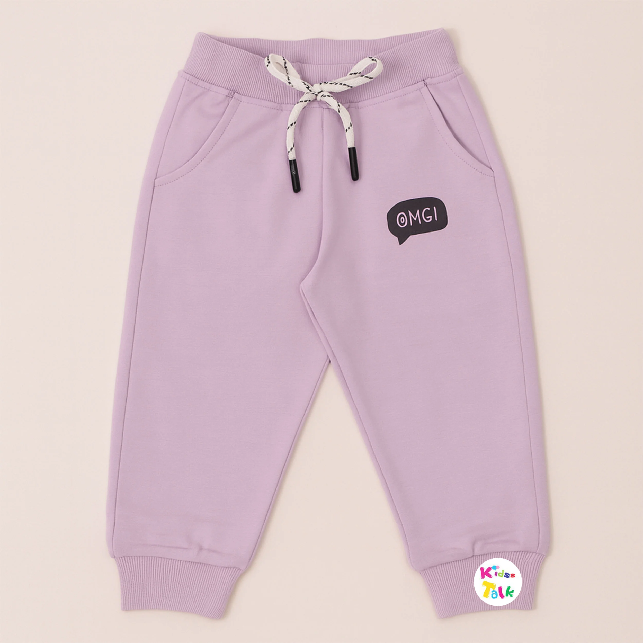 Cotton Knitted Full Length Track Pant - Lavender