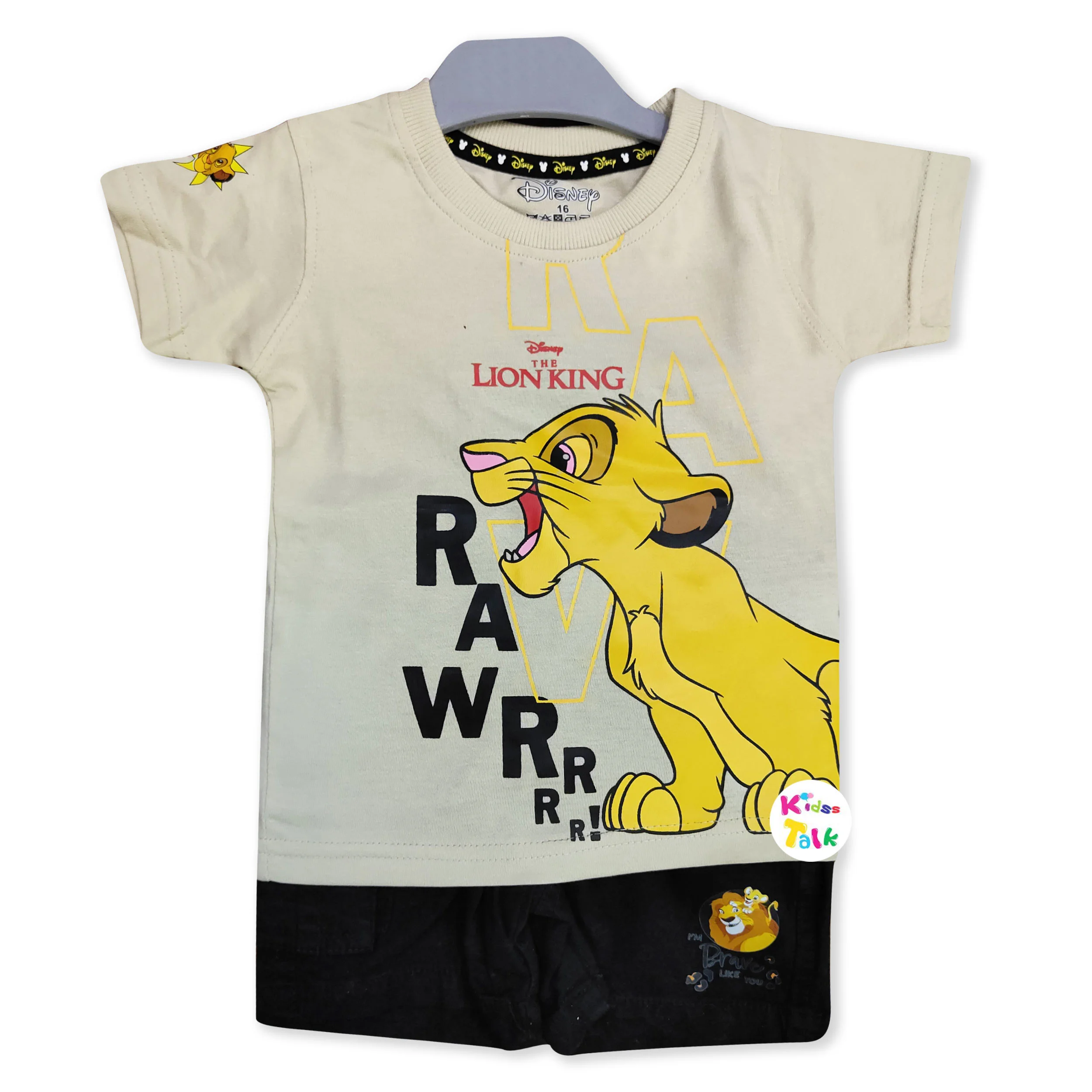 Cotton Knitted Half Sleeve T-shirt Set With Cute Print - Pista Green