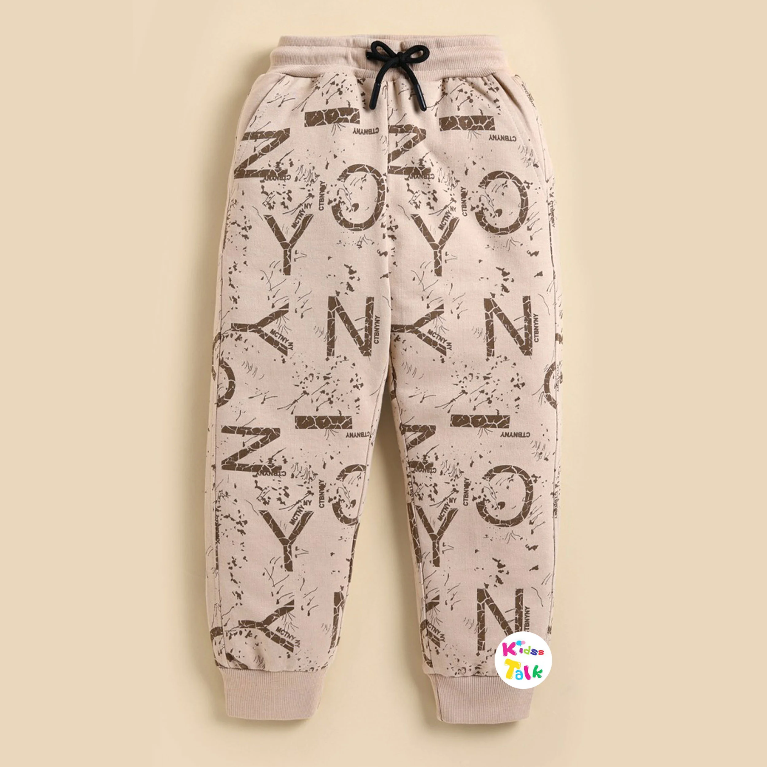 Soft Cotton Knitted Track Pant - Beige