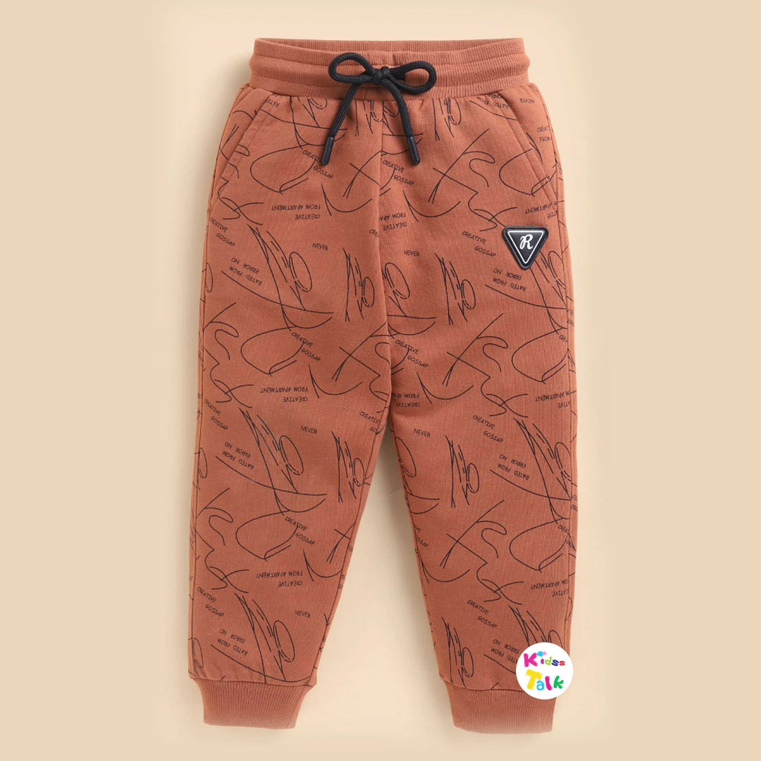 Soft Cotton Knitted Track Pant - Brown