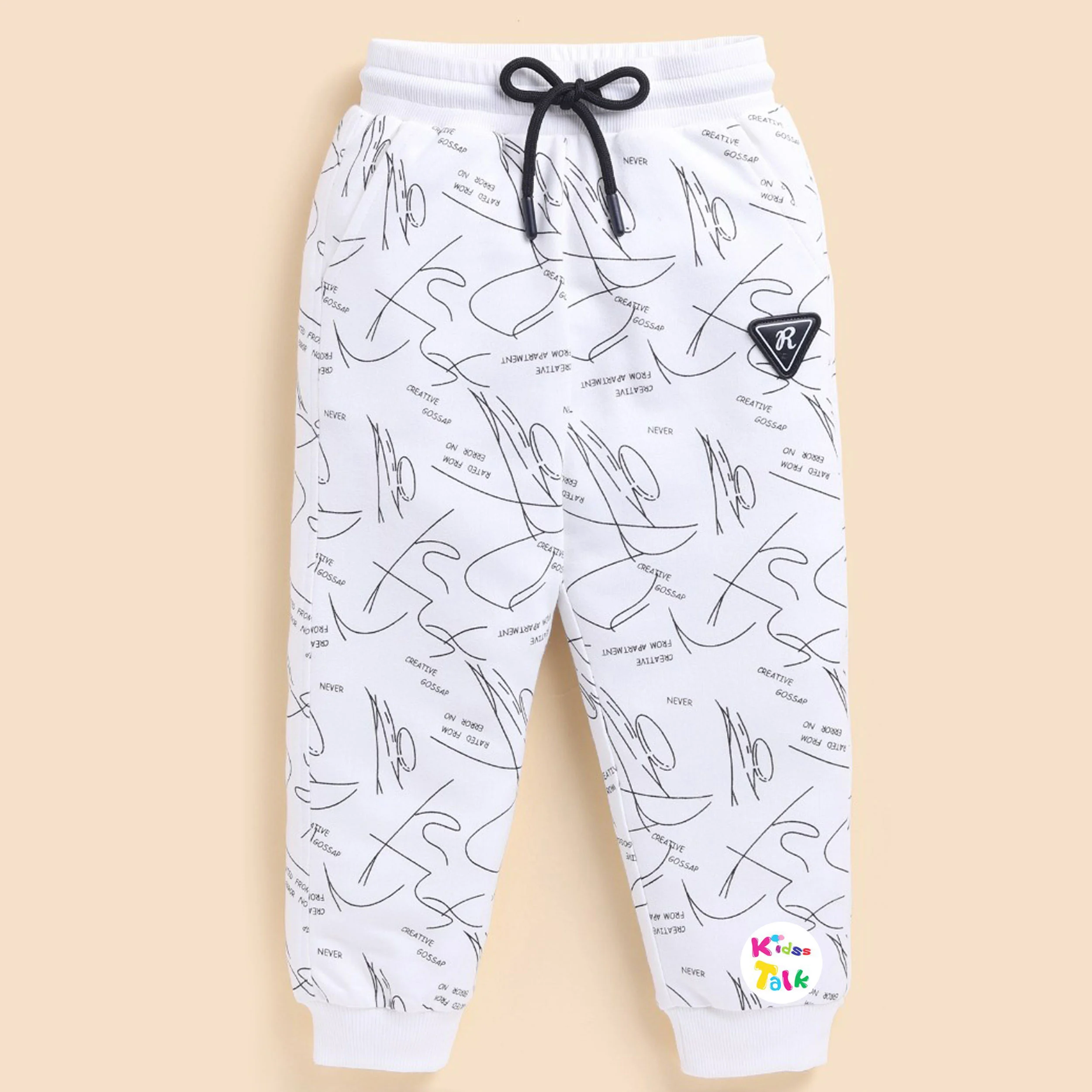 Soft Cotton Knitted Track Pant - White