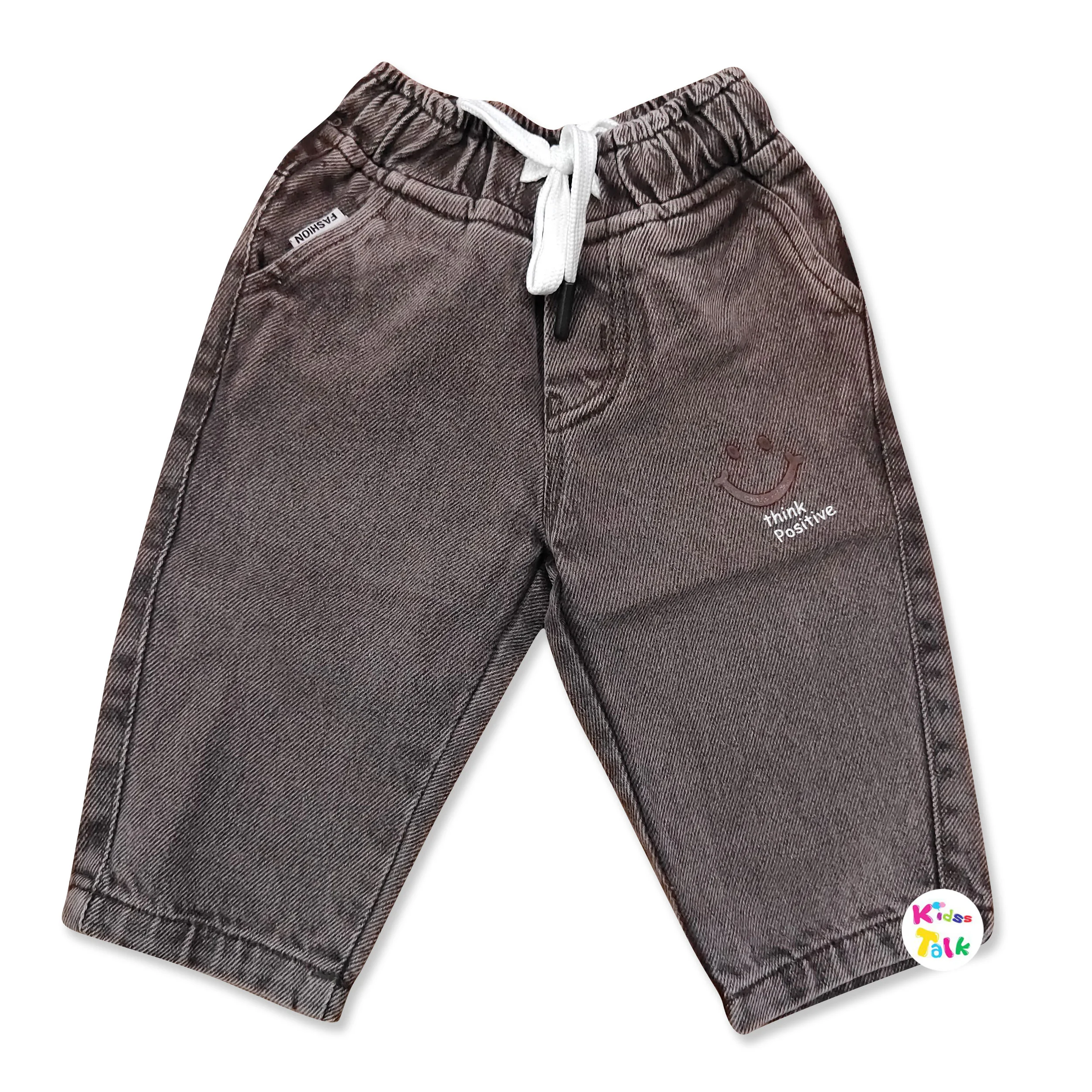 Denim Regular Fit Full Length Pant - Brown