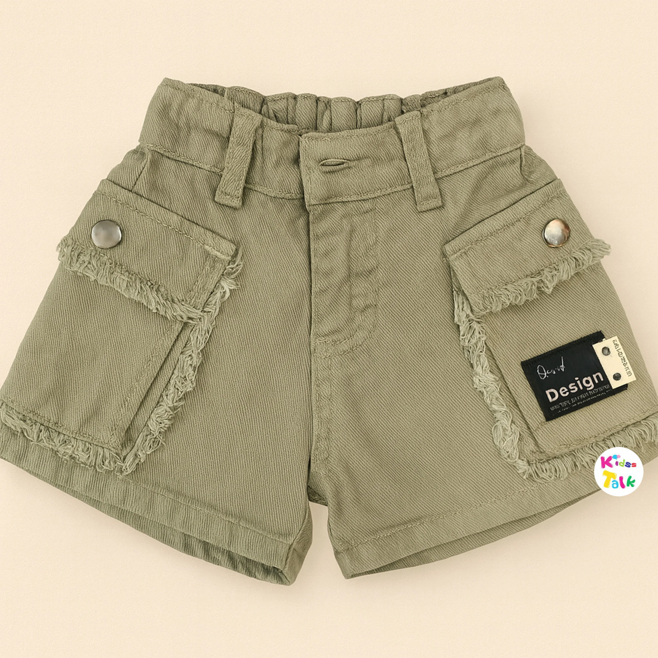 Cute Denim Regular Fit Shorts - Beige