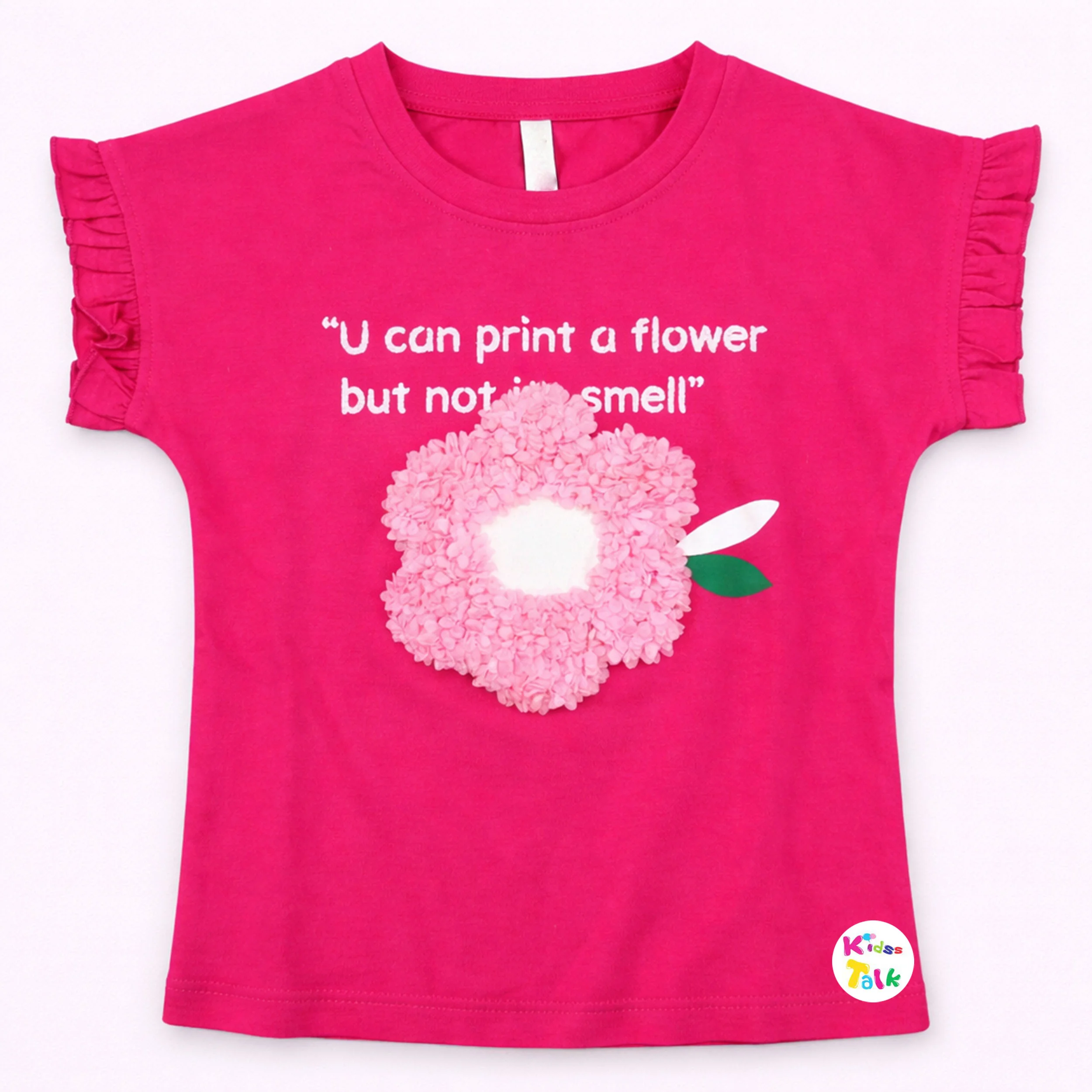 Cotton Knitted Half Sleeve T-shirt With Cute Patch Work - Maroon