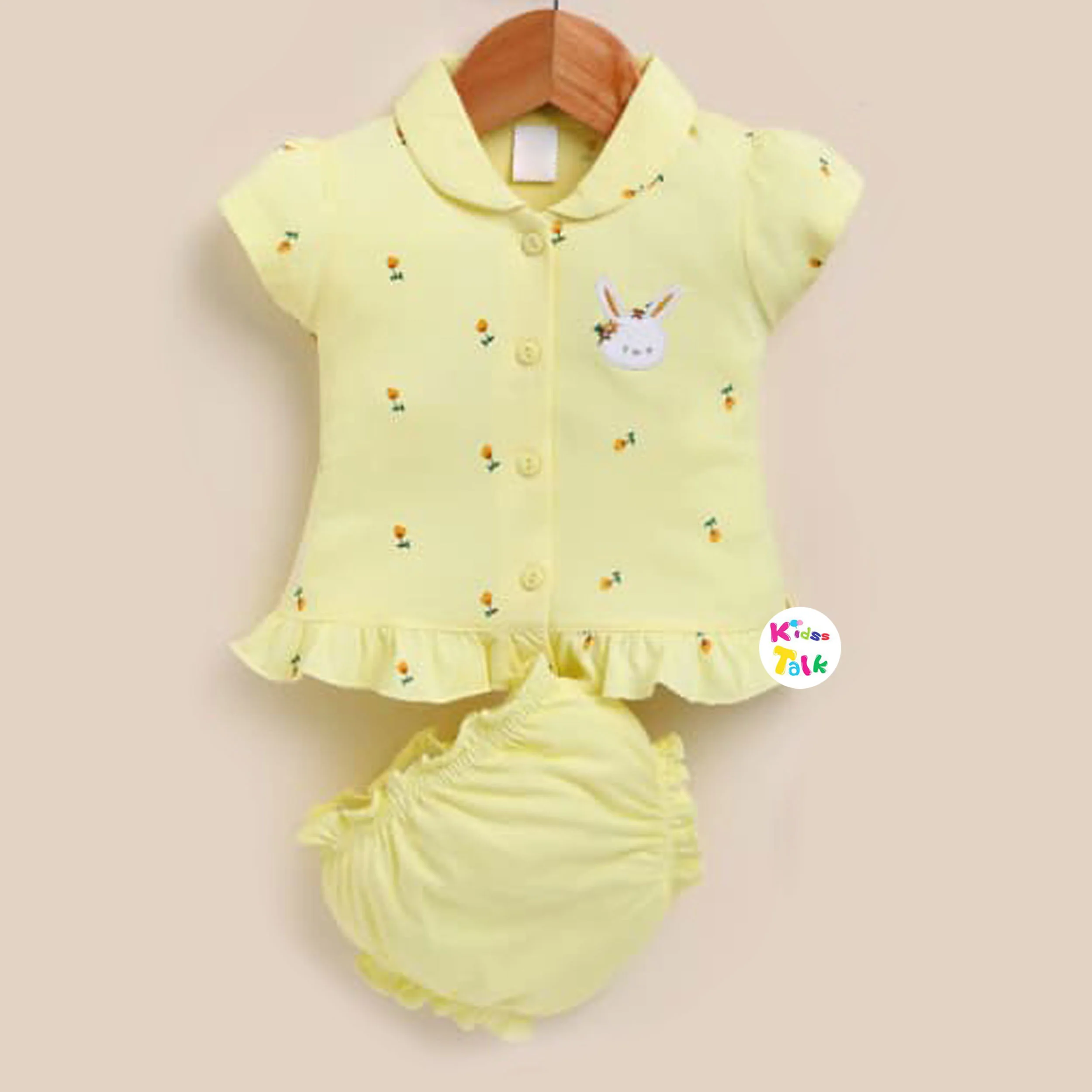 Cotton Knitted Half Sleeve Frock With Cute Print - Lemon Yellow