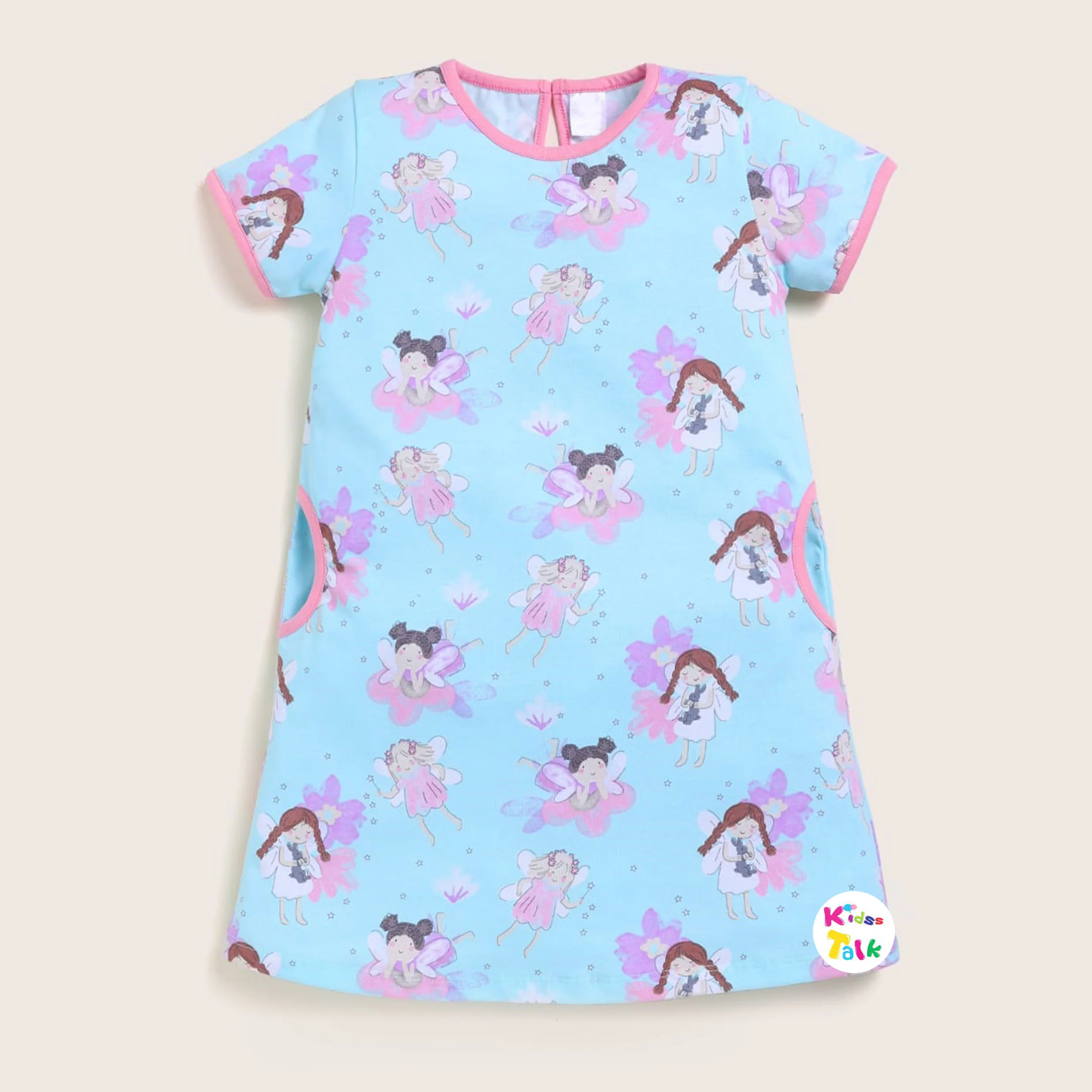 Cotton Knitted Half Sleeve Nighty - Mint Green