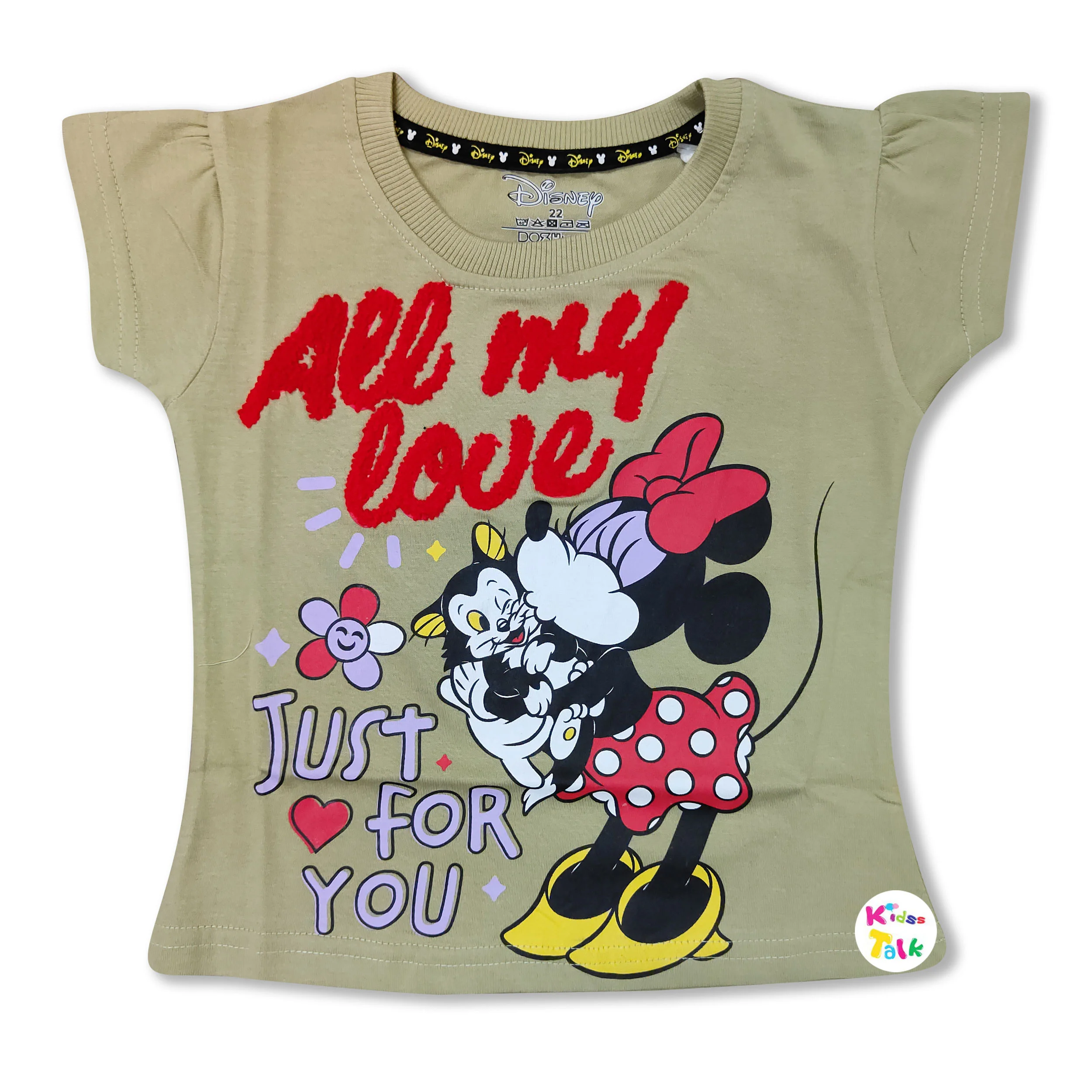 Soft Cotton Knitted Half Sleeve Tees With Cute Printed - Olive Green