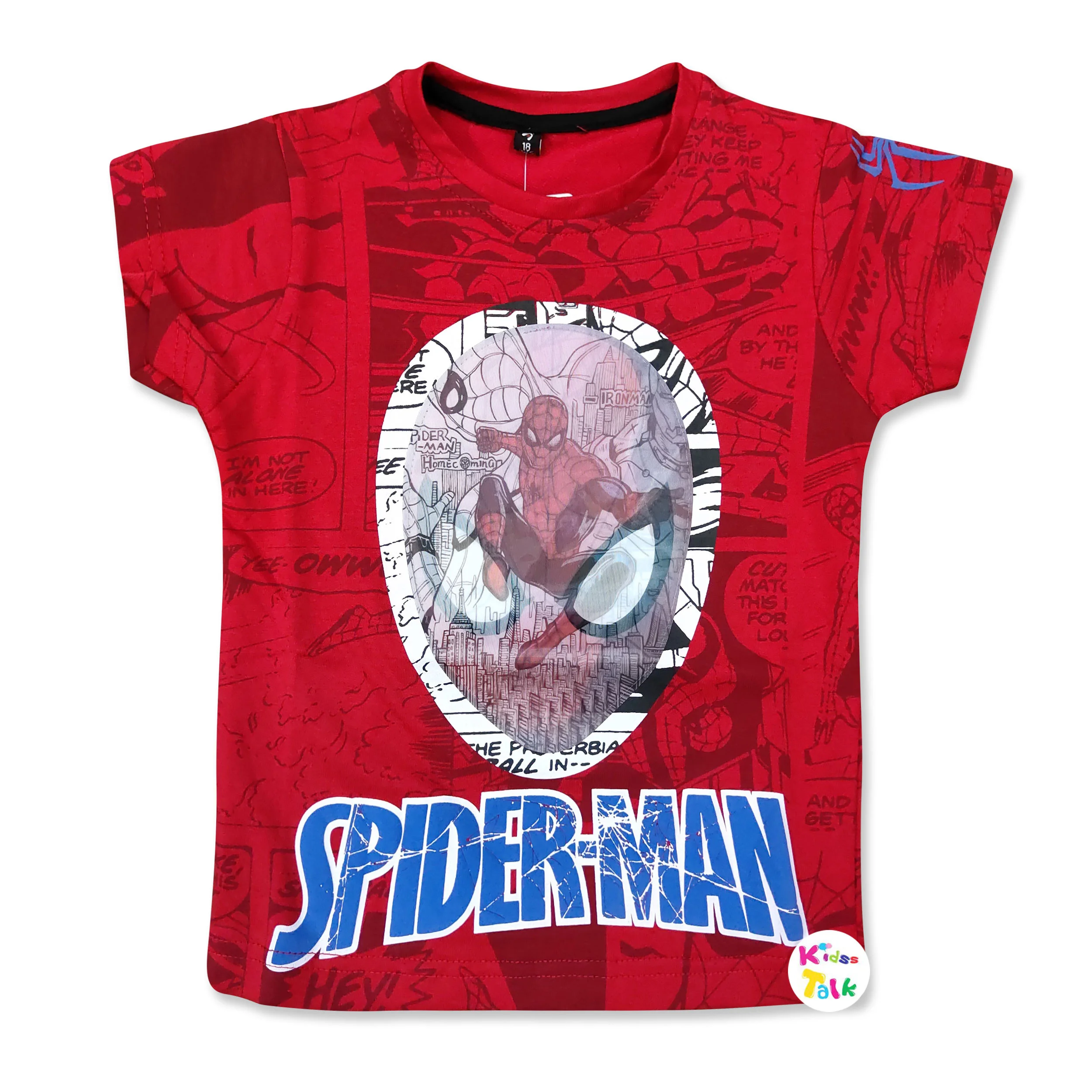 Cotton Knitted Half Sleeve Printed T-shirt - Maroon