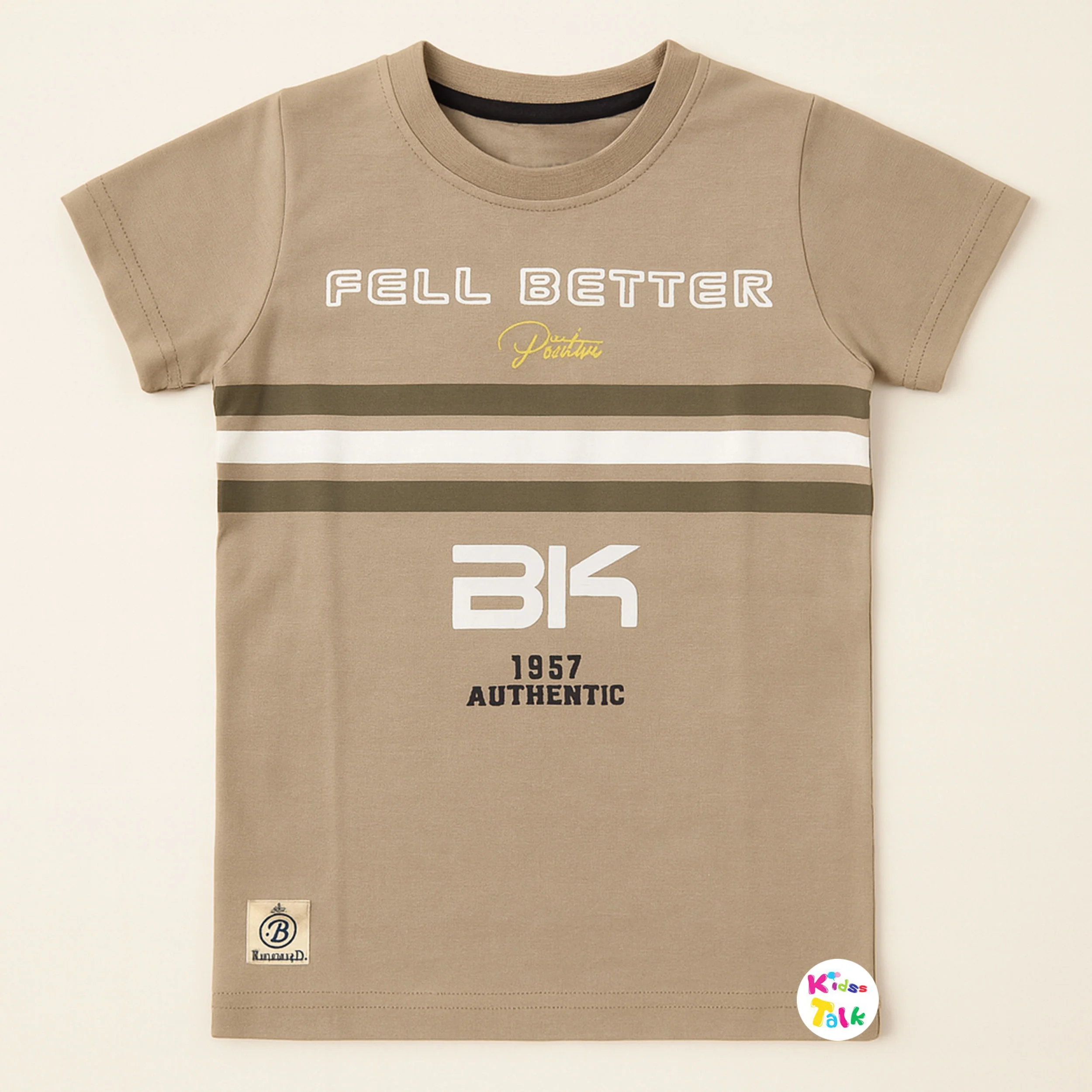 Cotton Knitted Half Sleeve Printed T-shirt - Beige