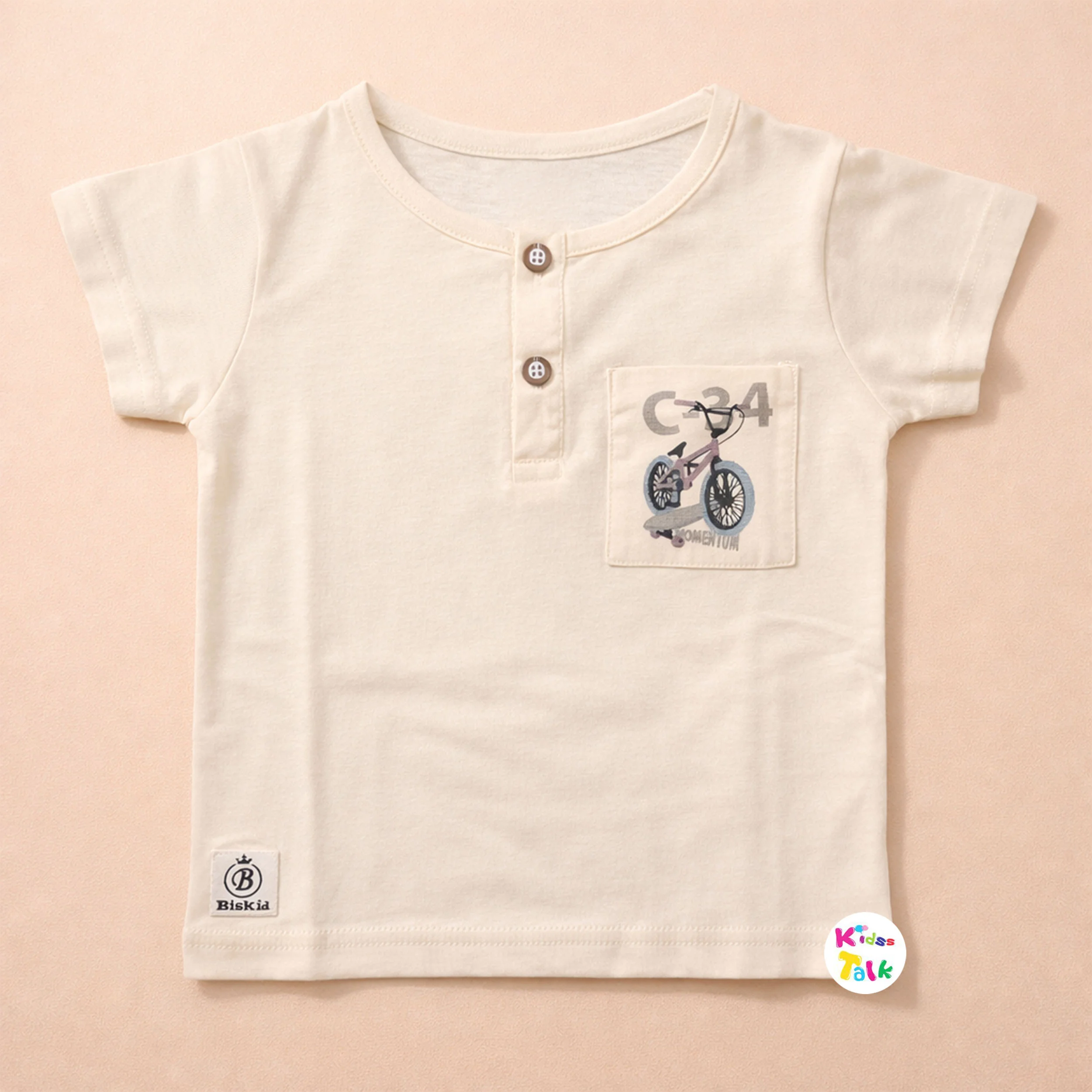 Cotton Knitted Half Sleeve T-shirt With Cute Print - Cream