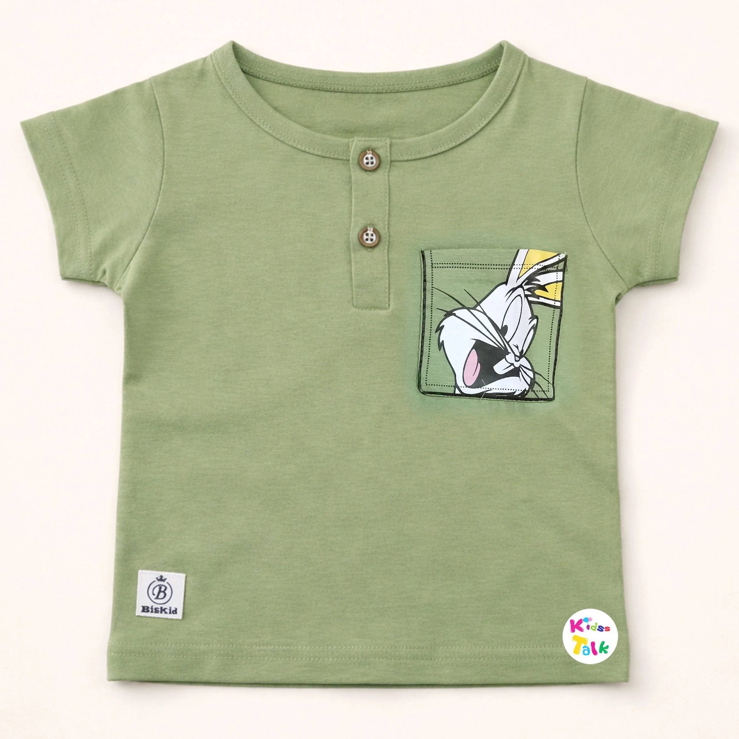 Cotton Knitted Half Sleeve T-shirt With Cute Print - Olive Green