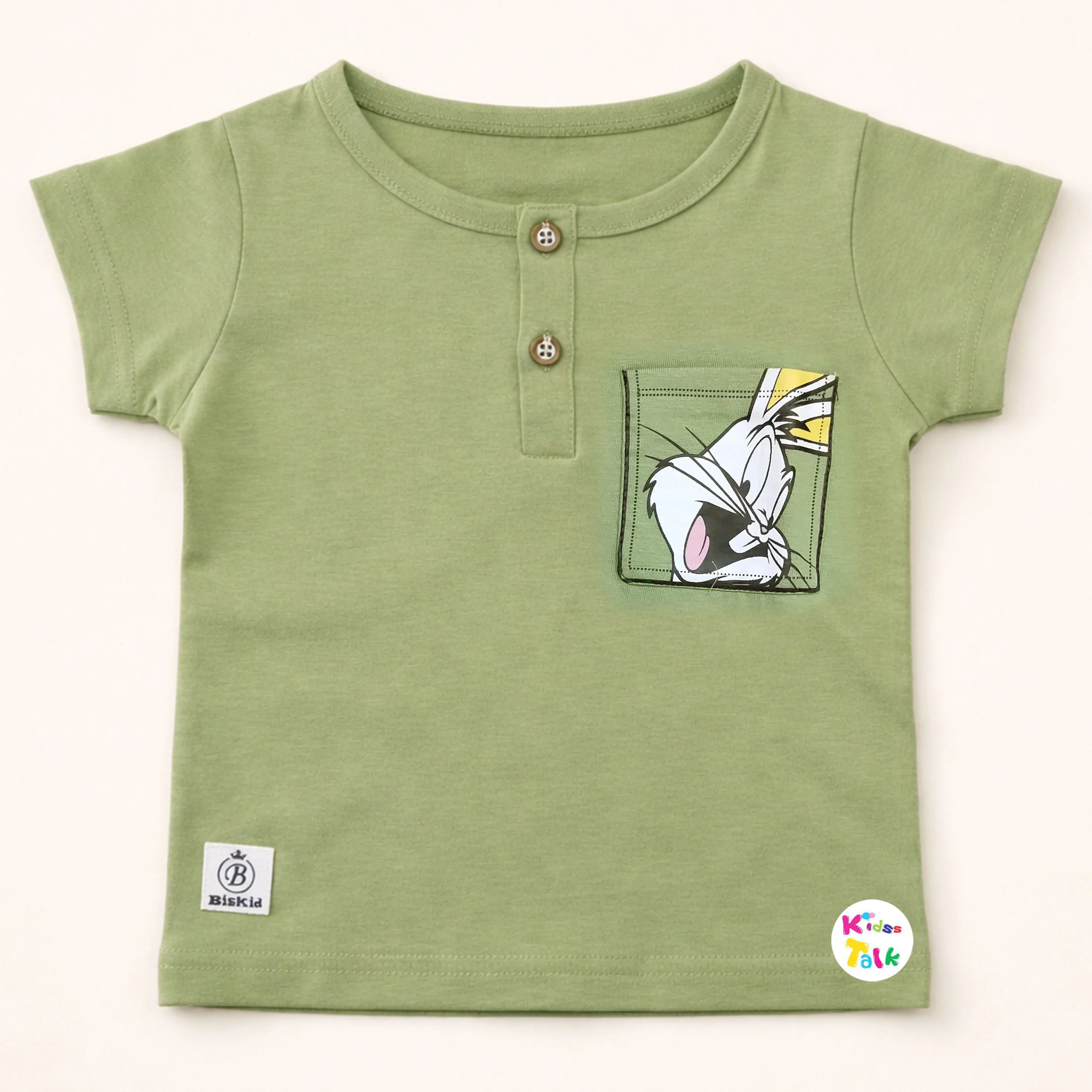 Cotton Knitted Half Sleeve T-shirt With Cute Print - Pista Green