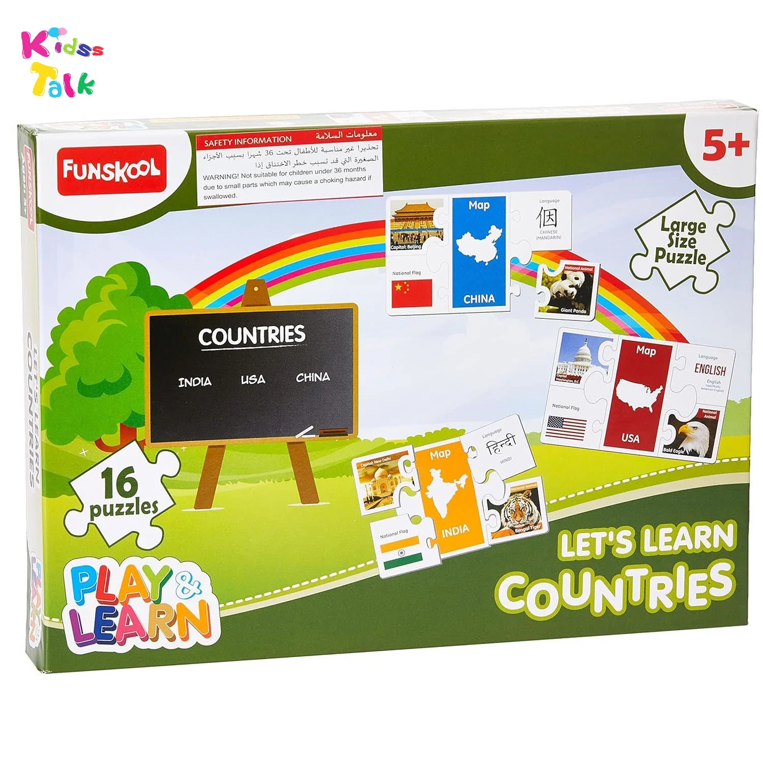 Funskool Lets Learn Countries 16pcs