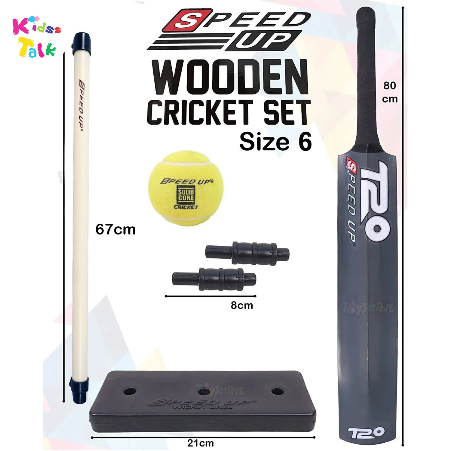 Spped Up Cricket Set T20 Size 6