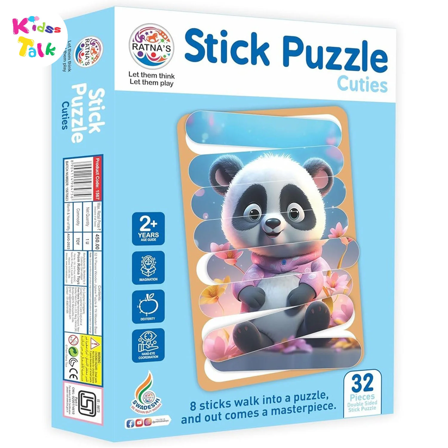 Ratnas Cute Stick Puzzle