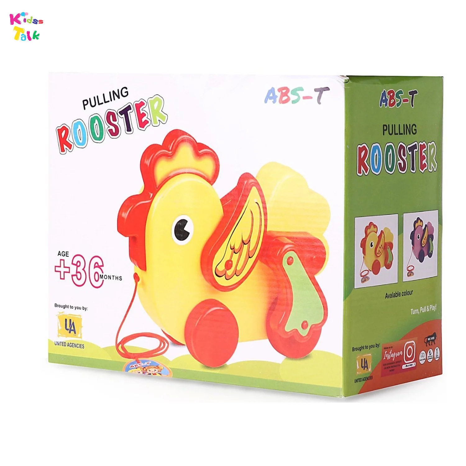 Anand Pulling Rooster