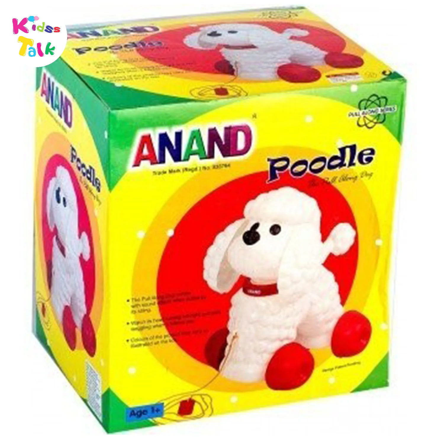 Anand Pixy Pull Along Dog