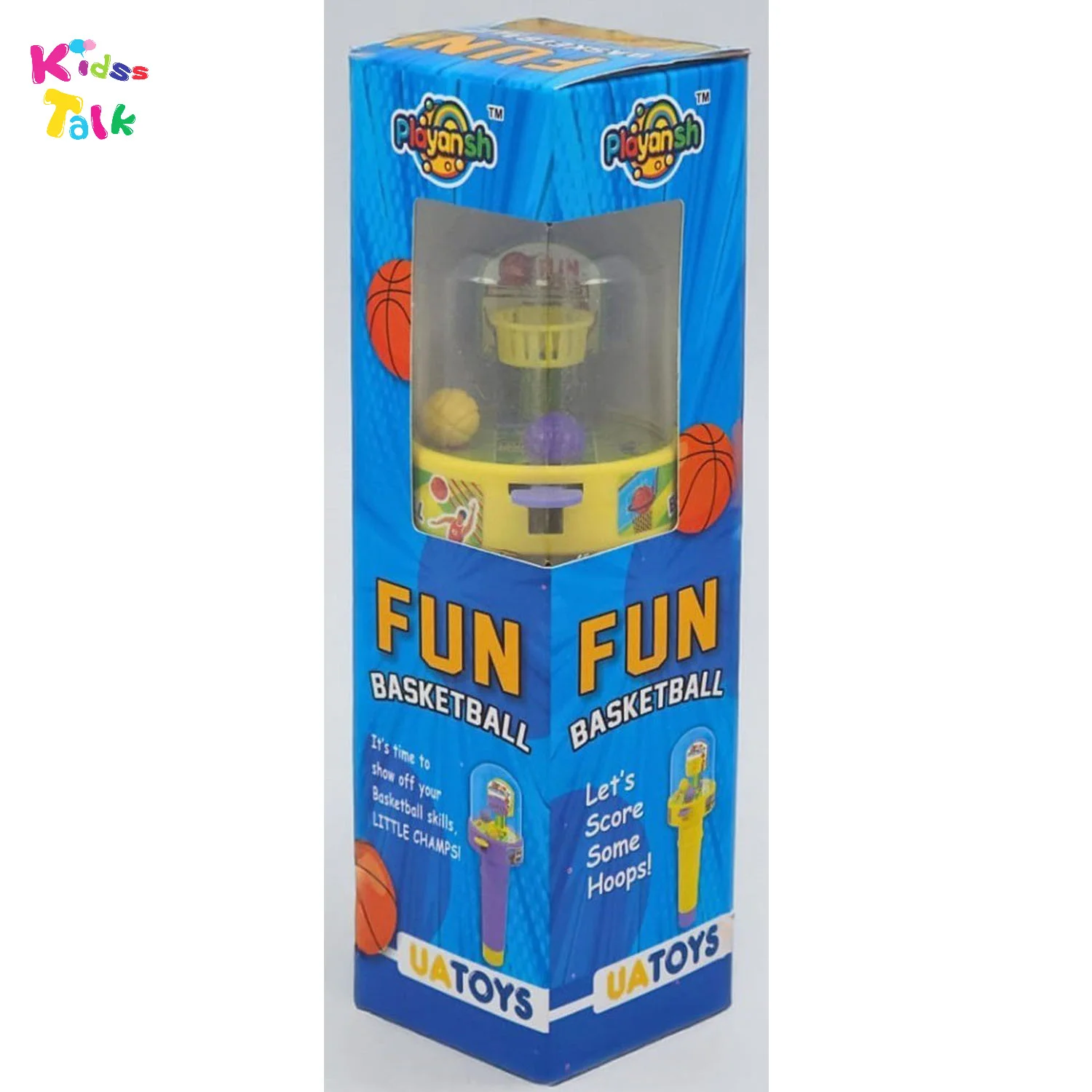 Anand Fun Basket Ball