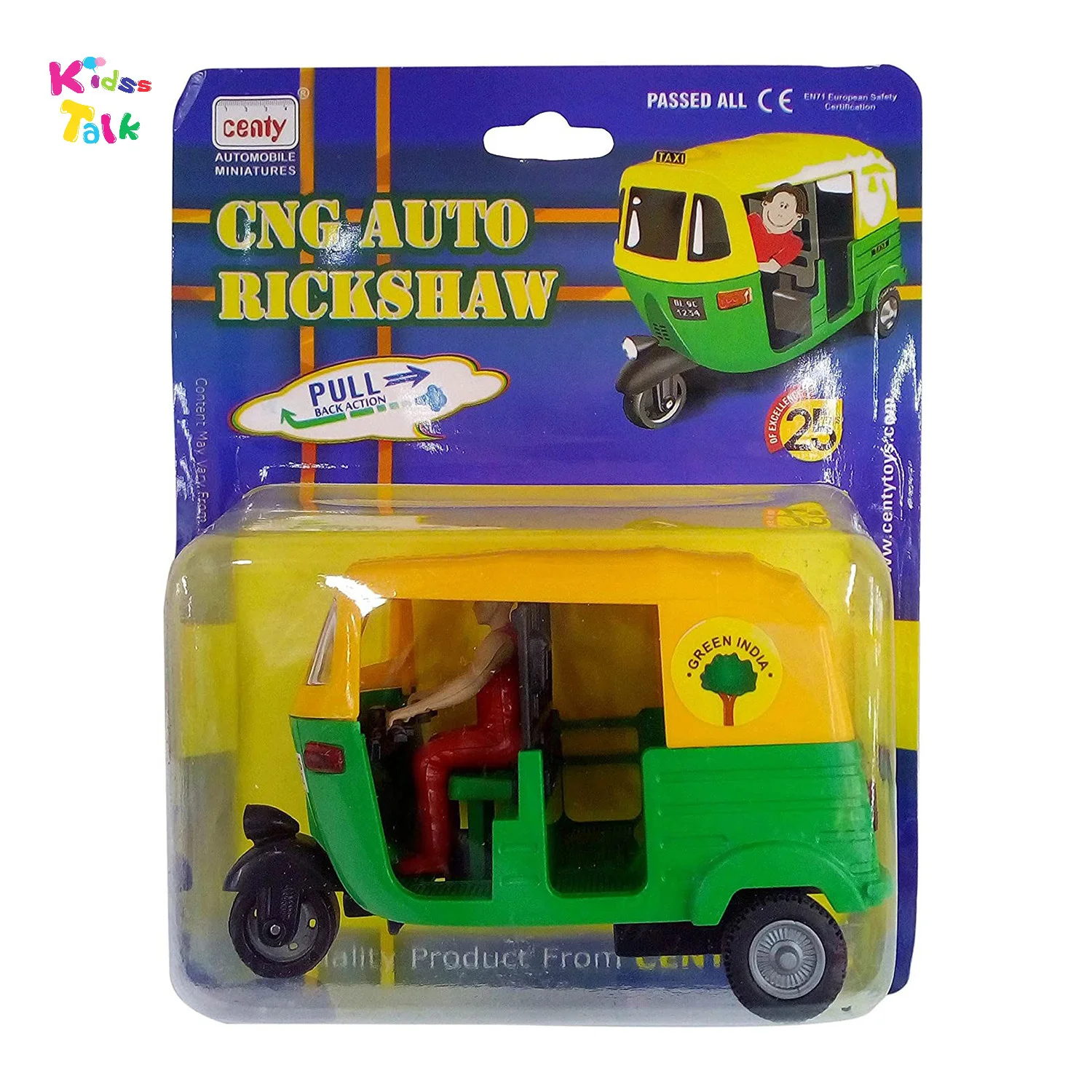 Centy Cng Auto Rickshaw