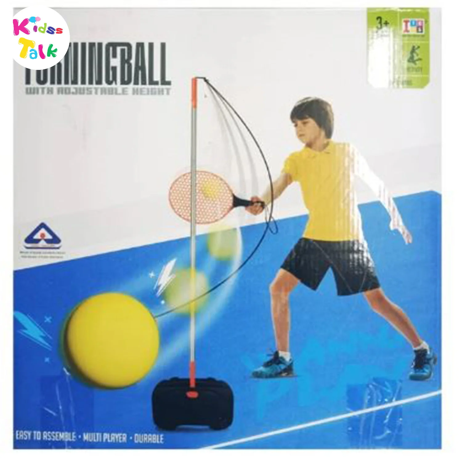 I Toys Pro Turning Ball