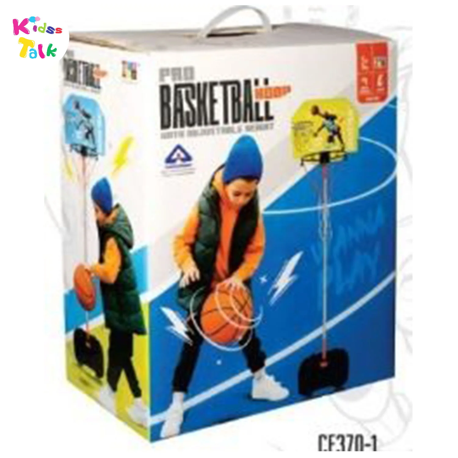 I Toys Pro Basketball Hoop Adjustable