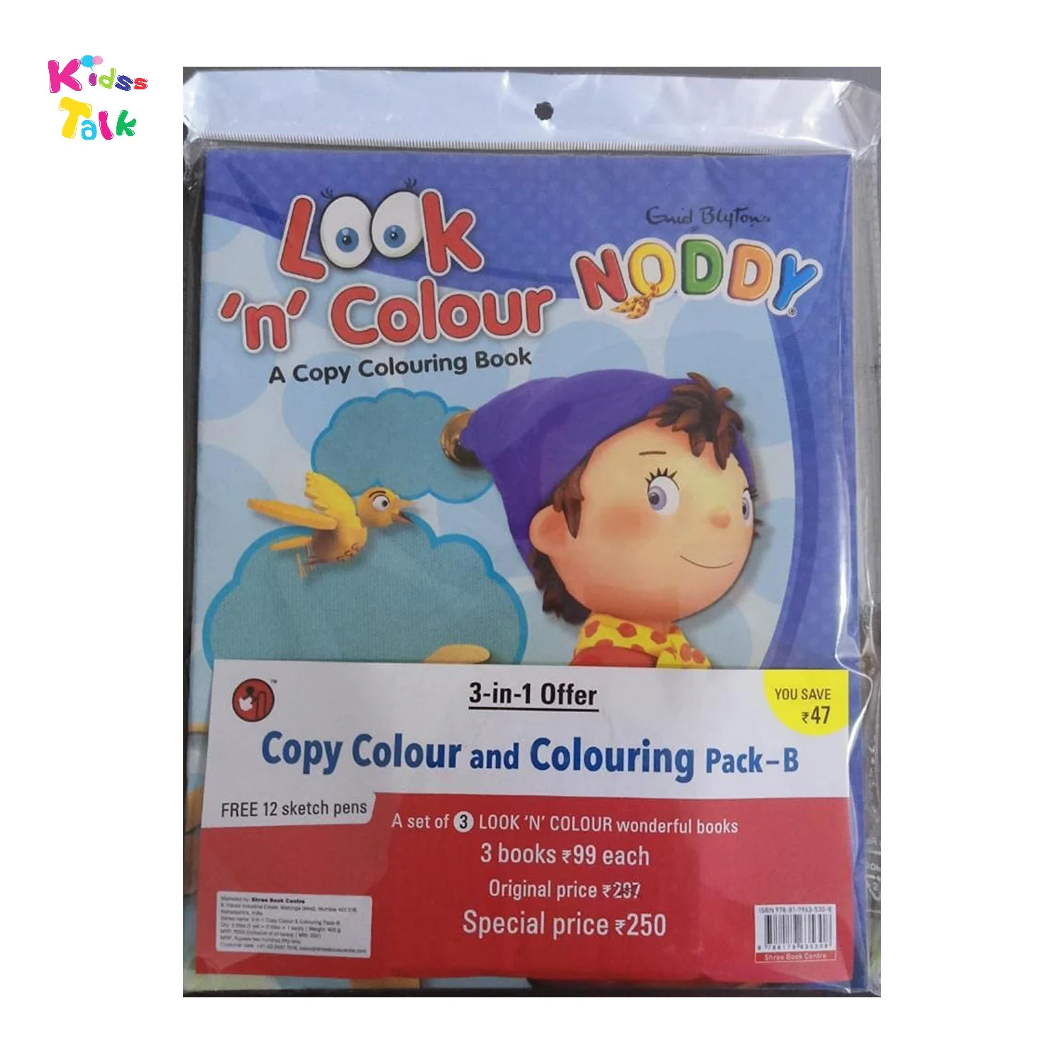 Copy Colour And Colouring Pack-b (3-in-1)
