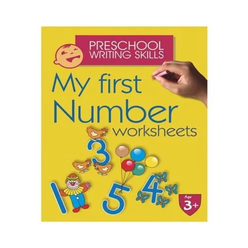 My First Number Worksheets