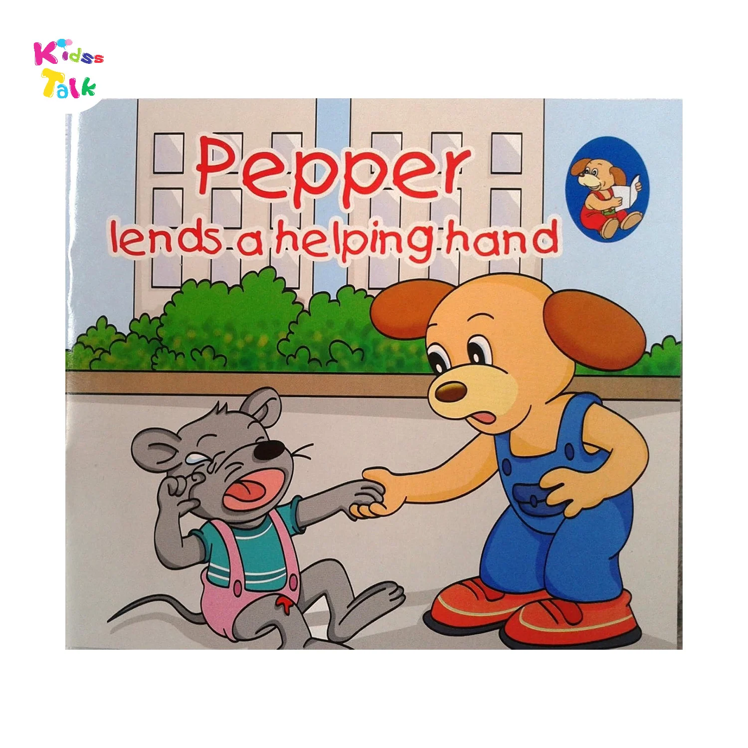 Pepper Lends A Helping Hand