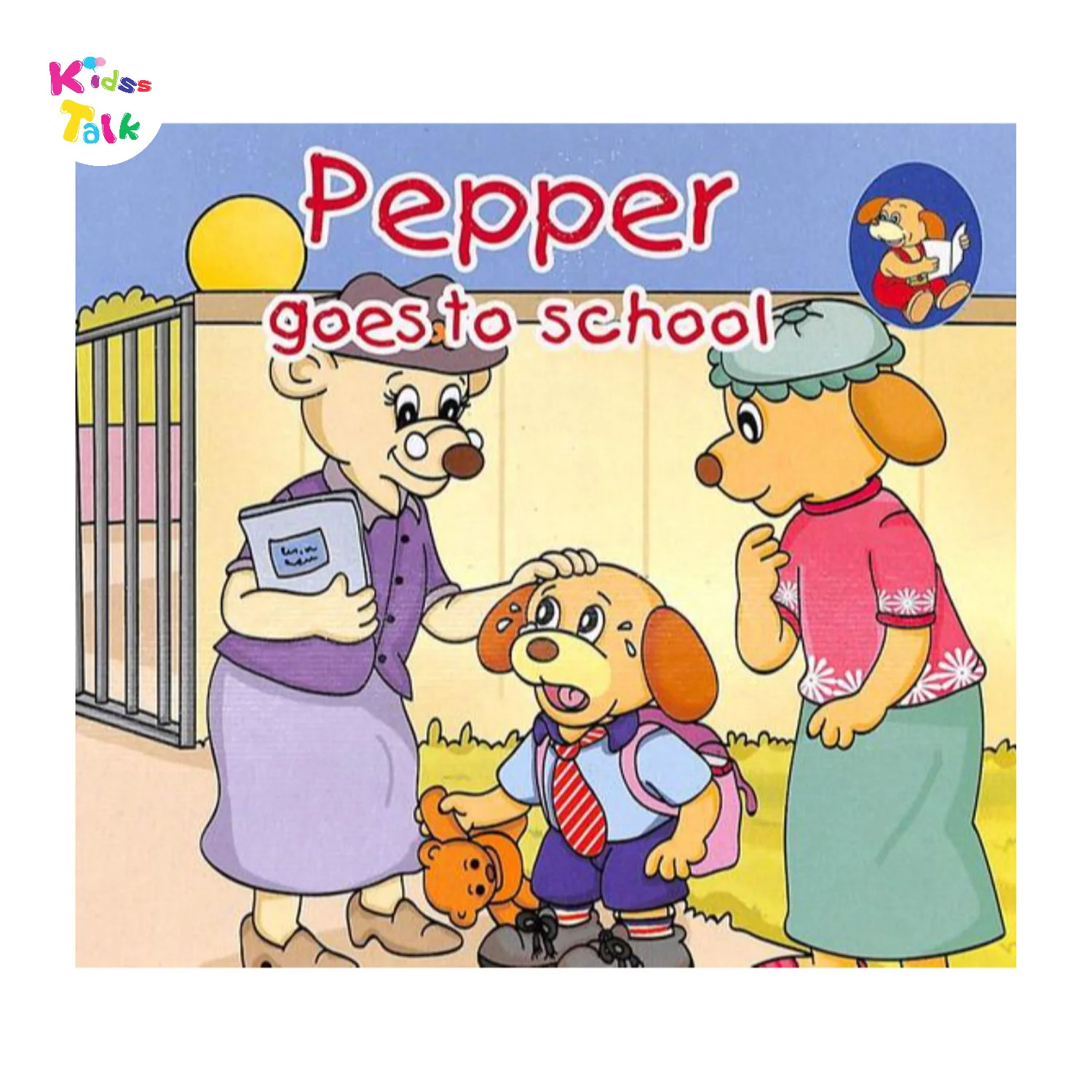 Pepper Goes To School