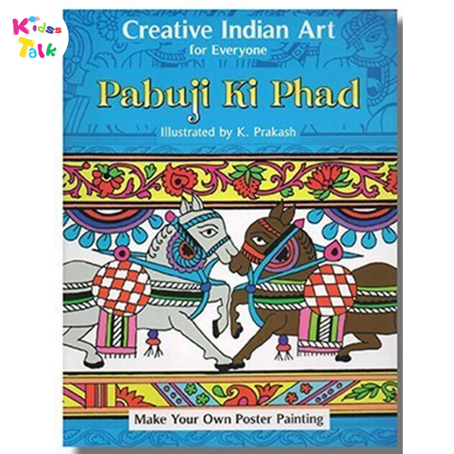 Creative Indian Art For Everyone Pabuji Ki Phad