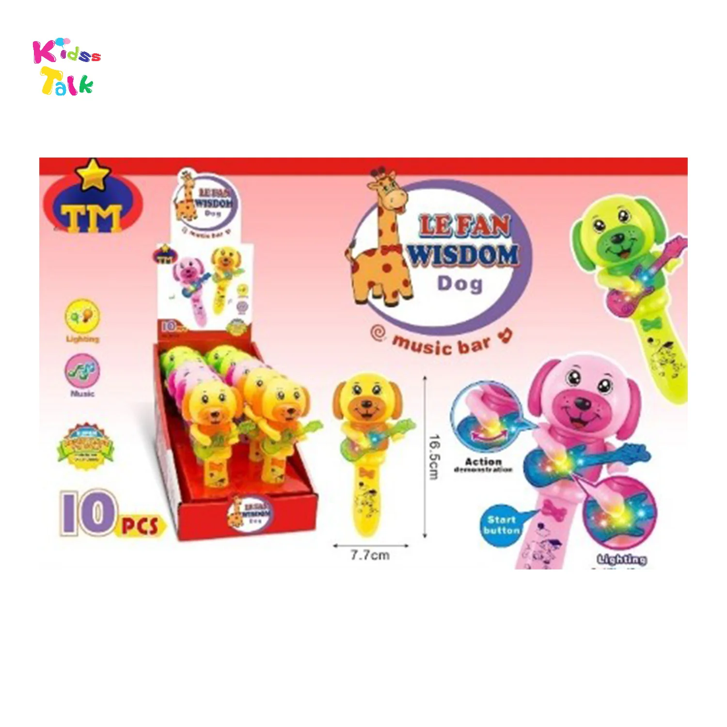 Le Fan Wisdom Dog Music Stick