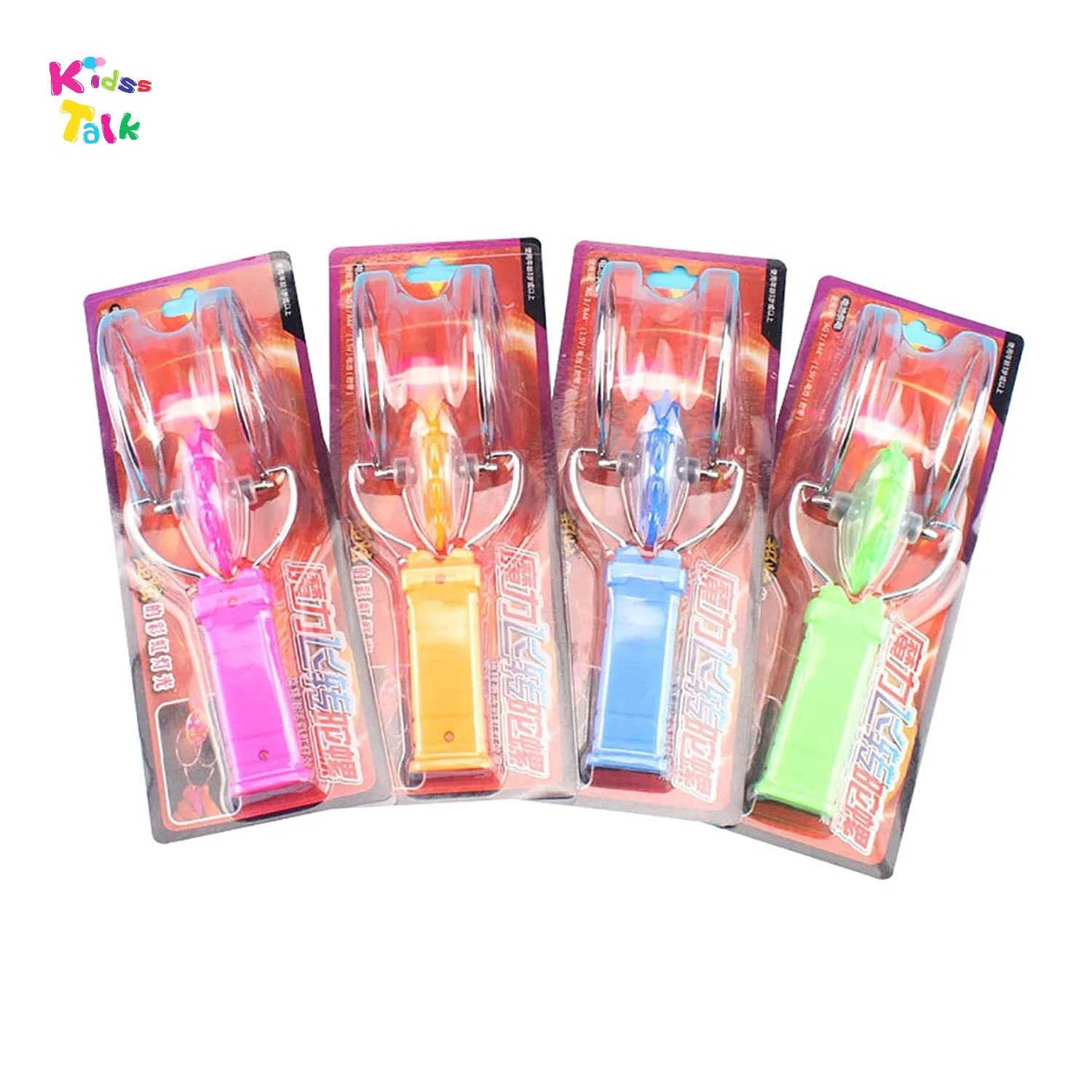 Magnetic Gyro Top With Light