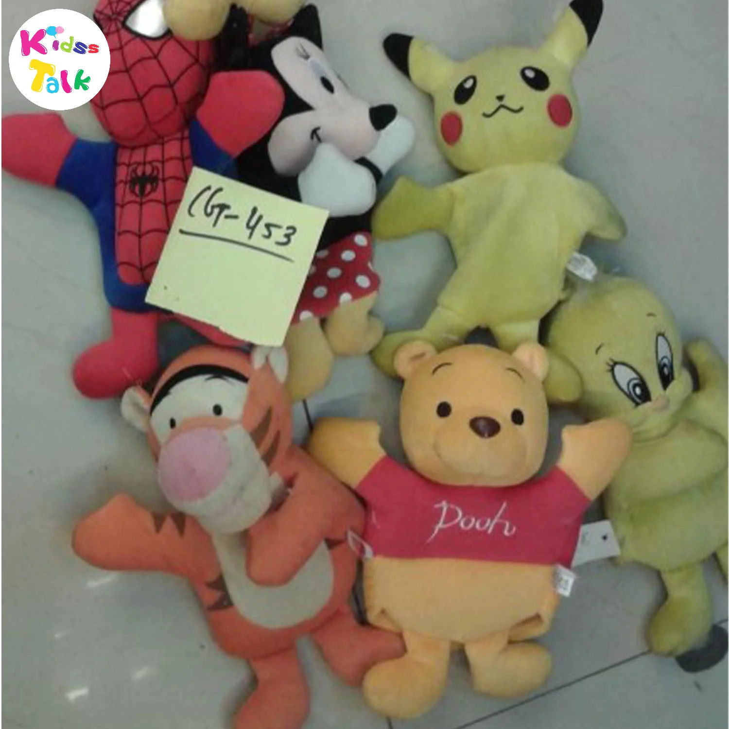 Mix Characters Hand Puppet