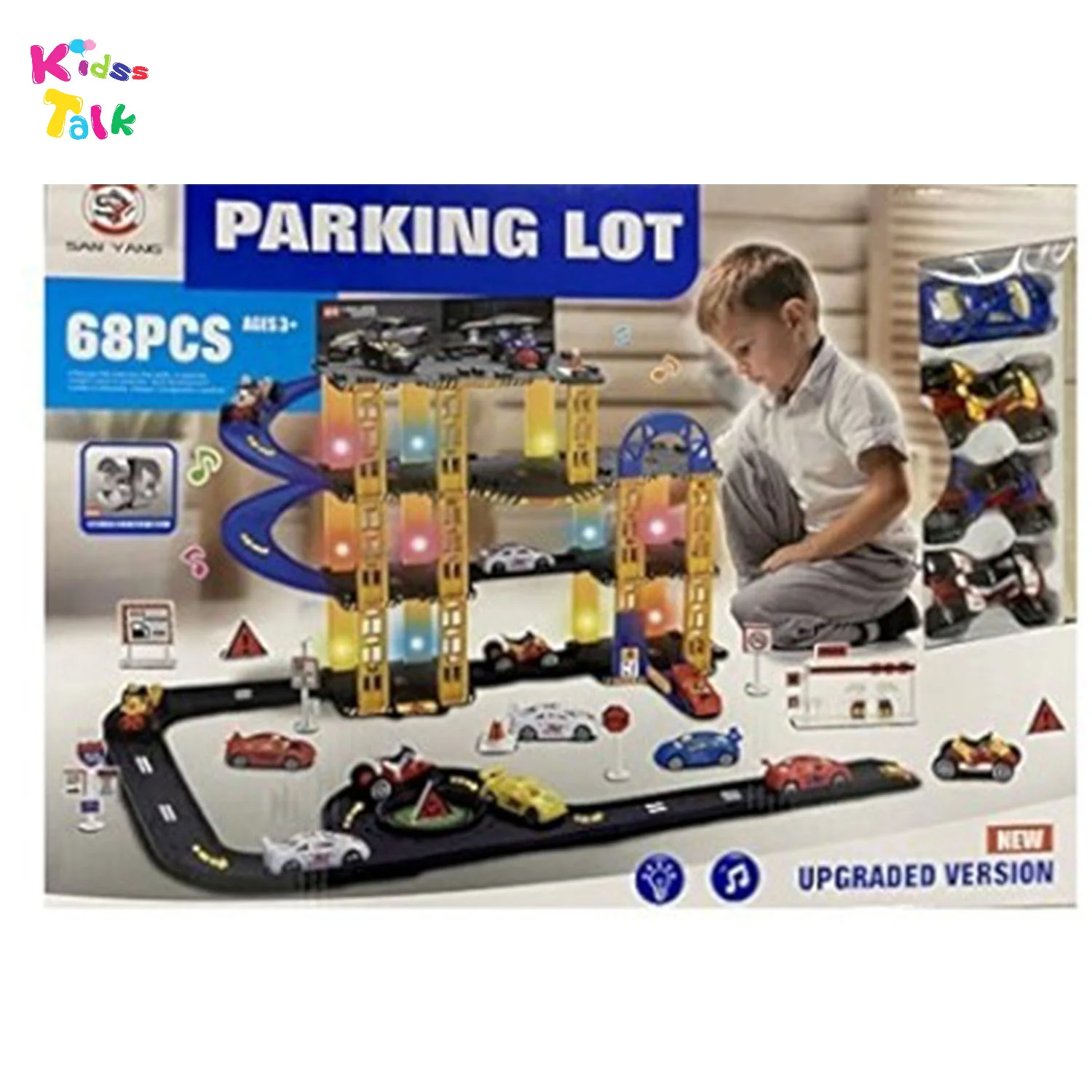 Parking Lot Upgrade Version 68pcs
