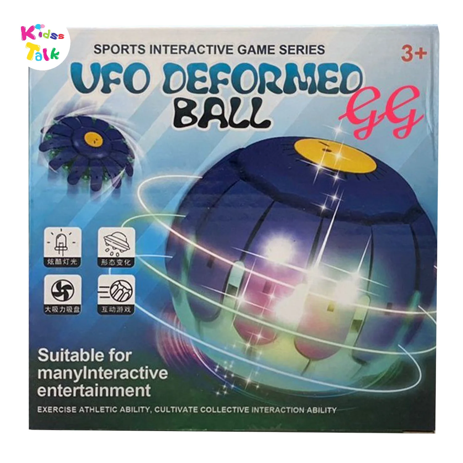 Ufo Ball Deformedp