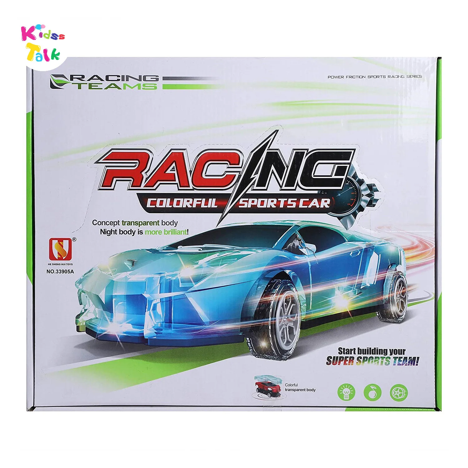 Racing Colourful Sports Car