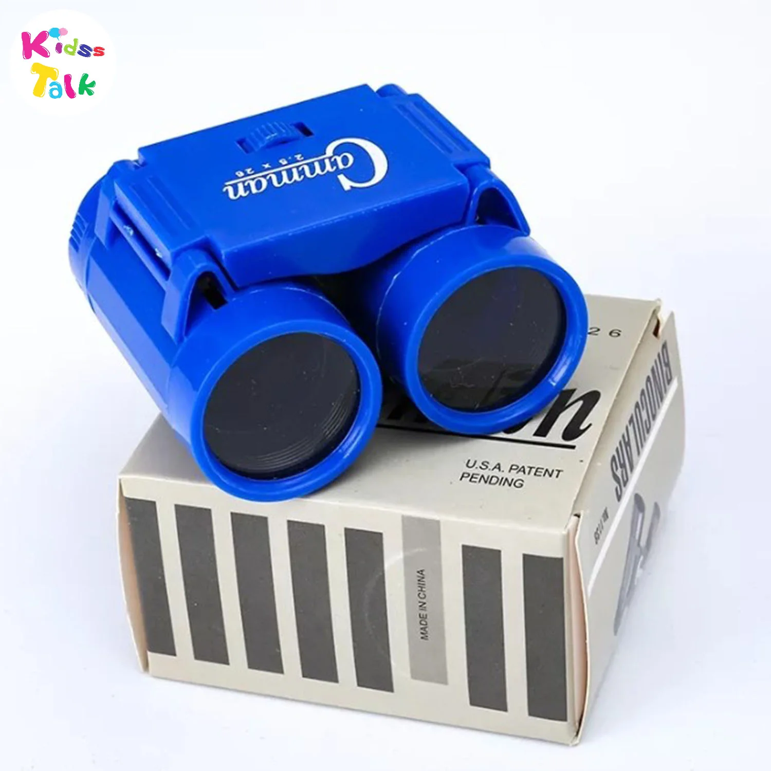 Common Binocular Small Size
