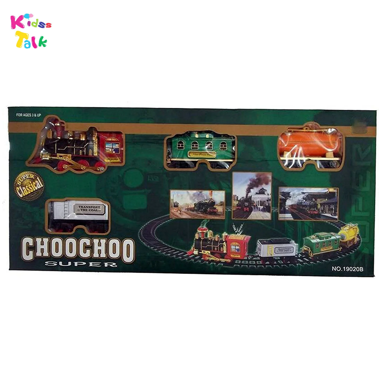 Super Classical Choochoo Train