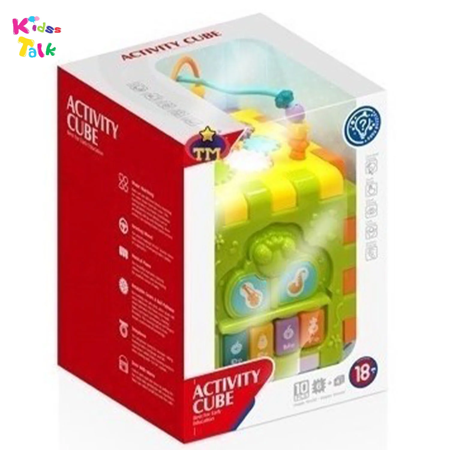 Multifunctional Cube