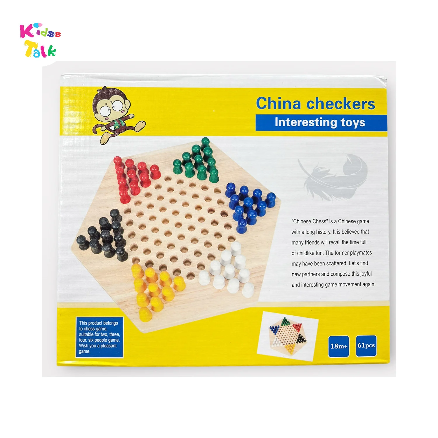 Wooden Chinese Checkers