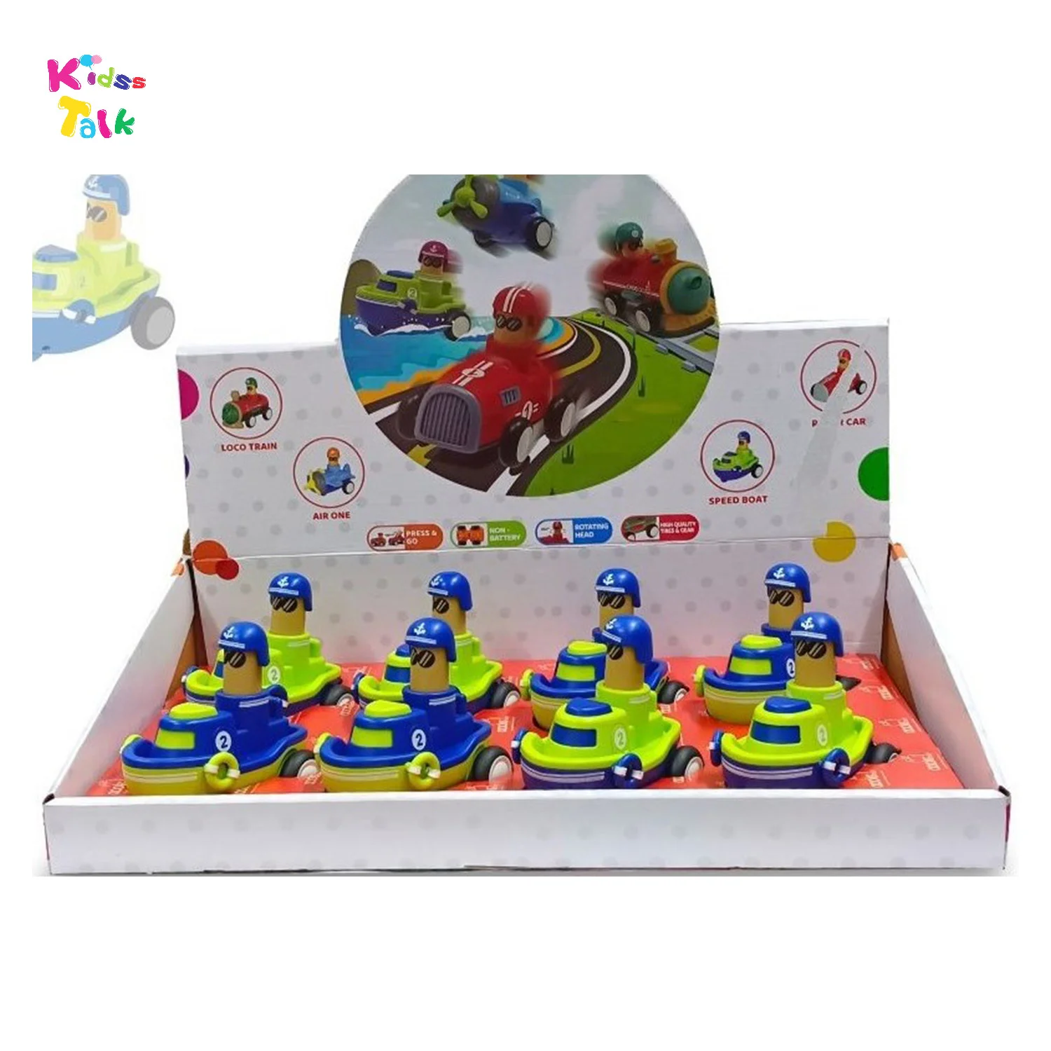 Cool Gear Vehicle Speed Boat