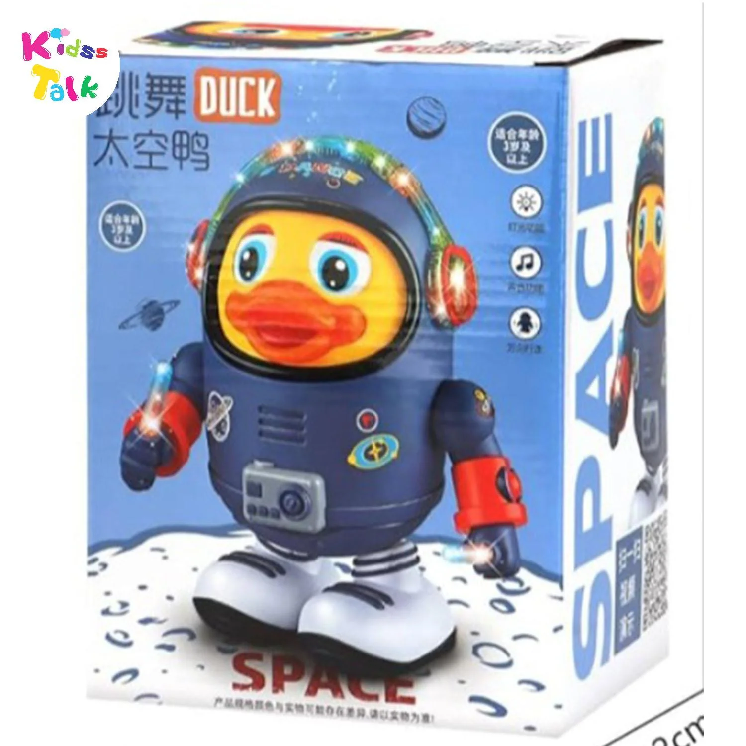 Space Dancing Duck With Light N Sound