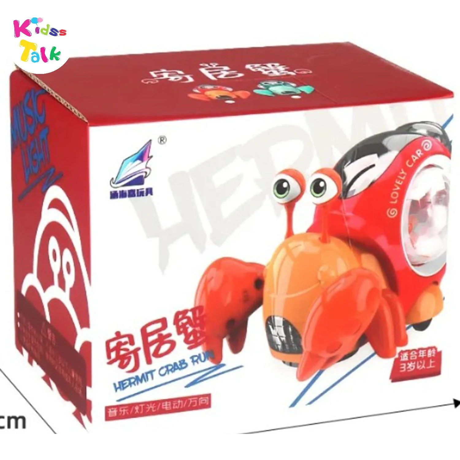 Hermit Crab With Light N Music