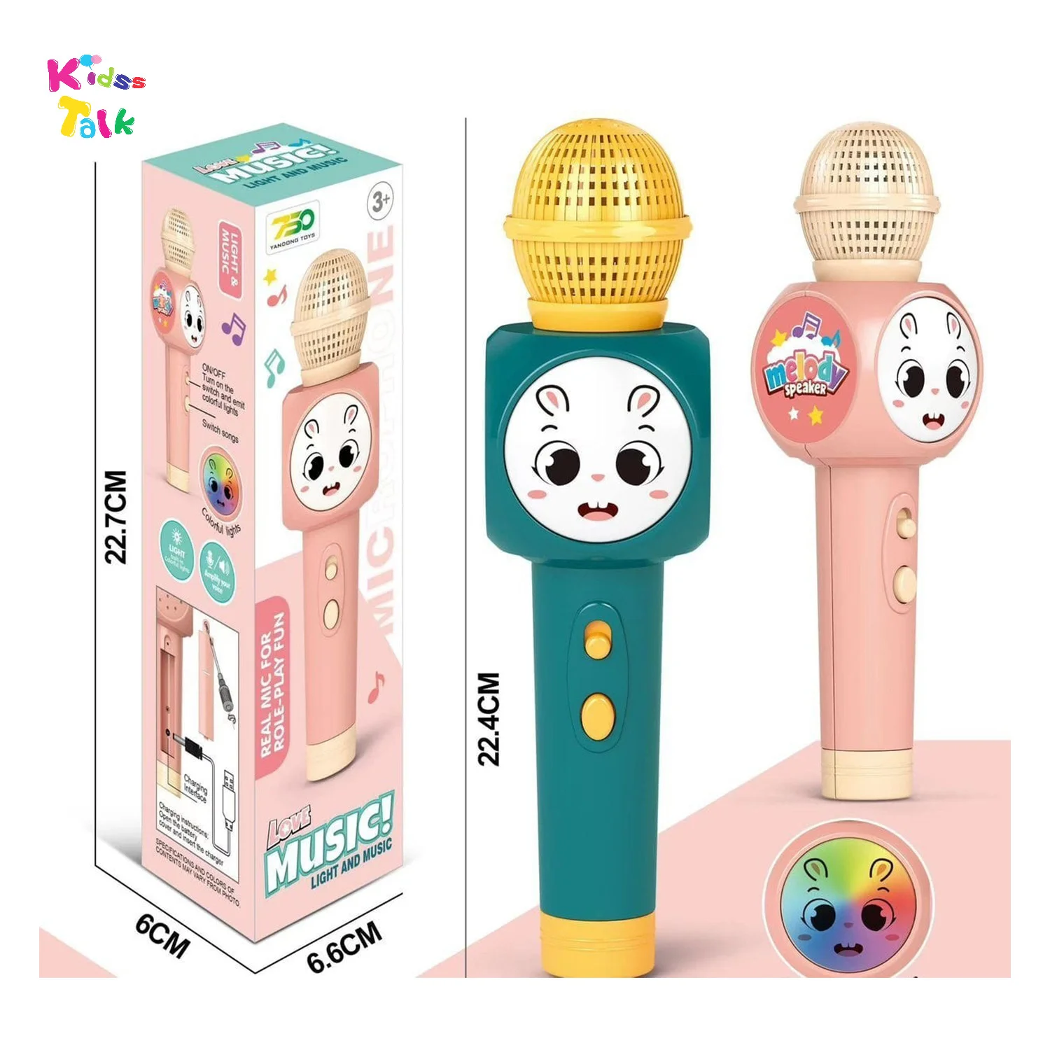 Cartoon Face Music Mike With Light