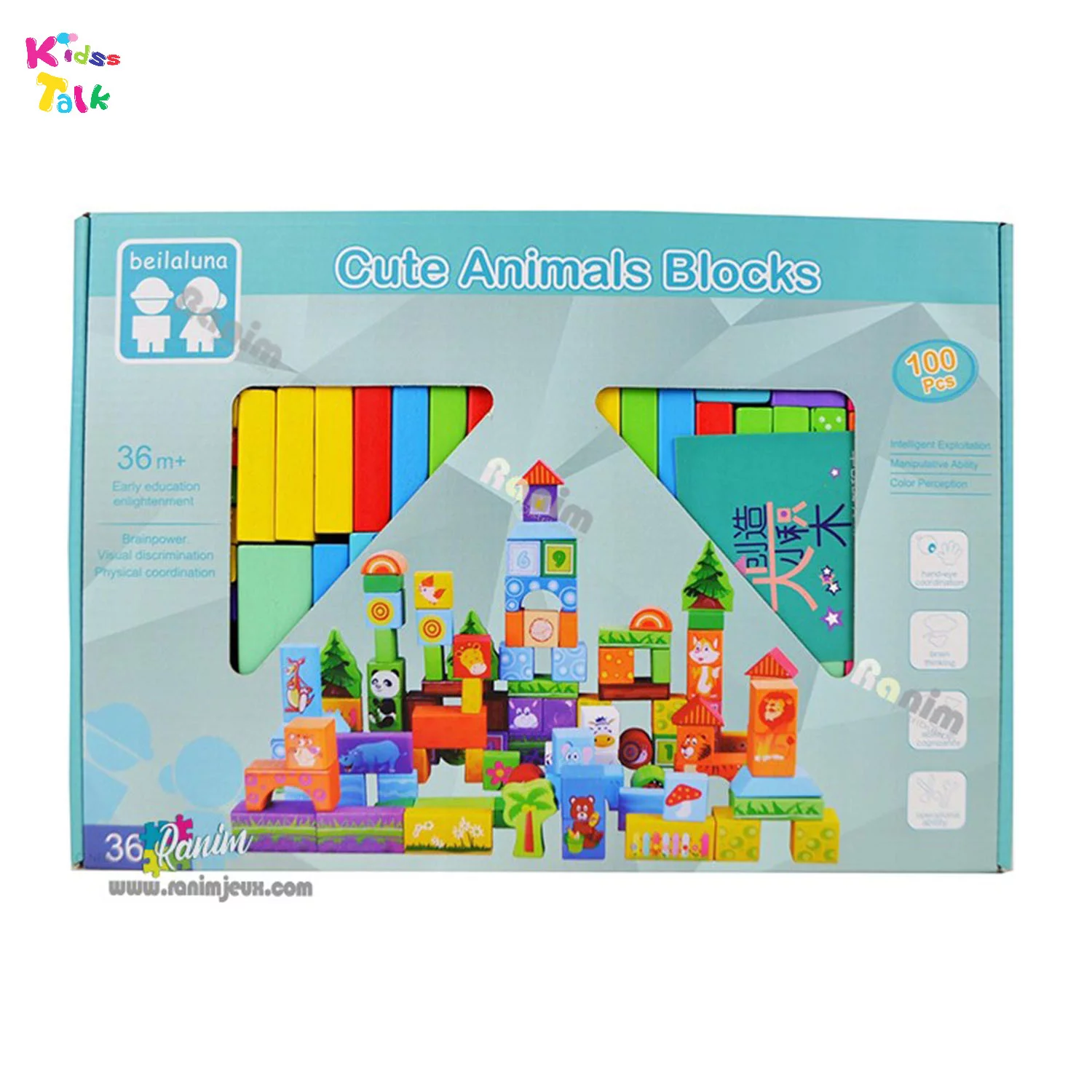 Cute Animal Blocks 100 Pcs Build N Tower