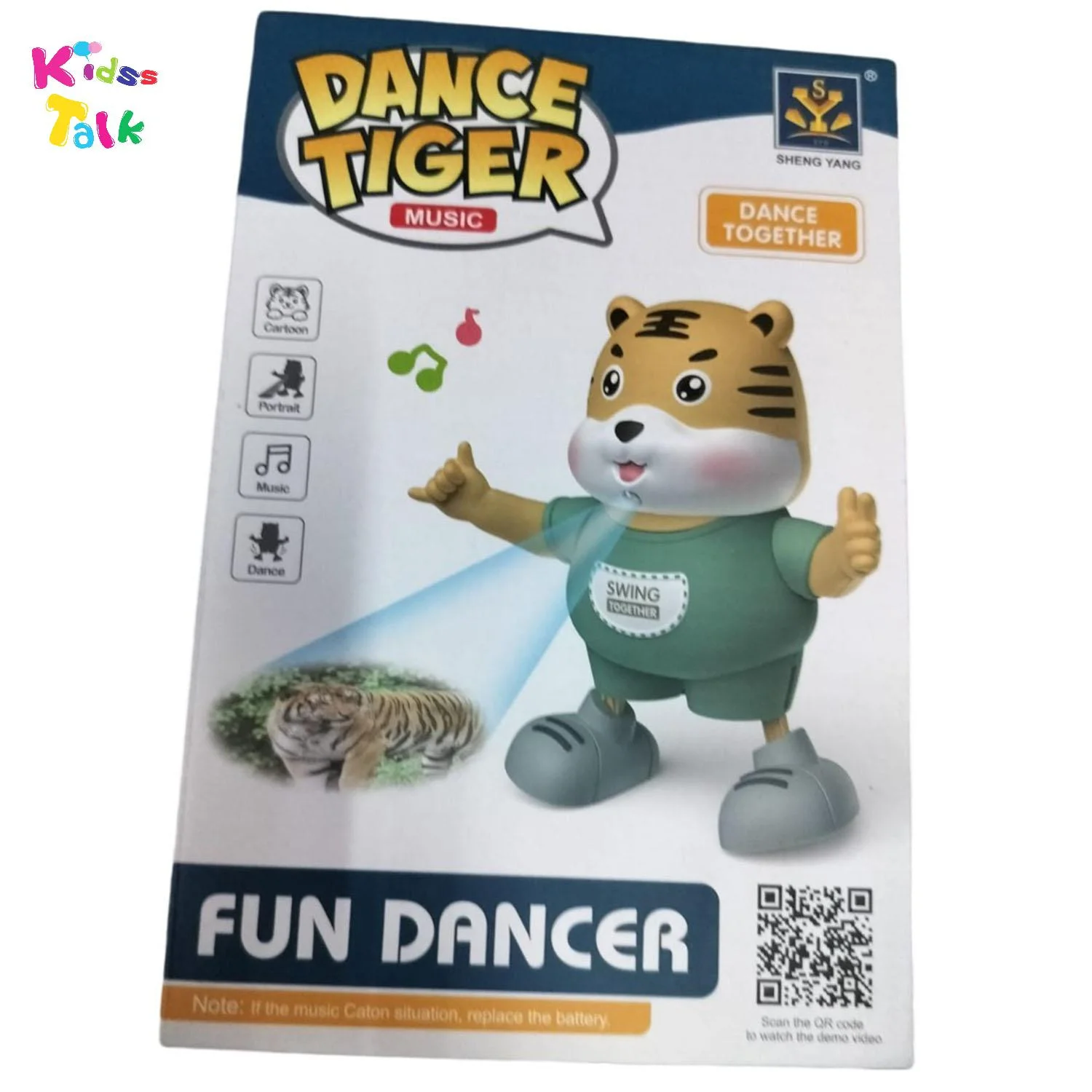 Fun Projection Dance Tiger